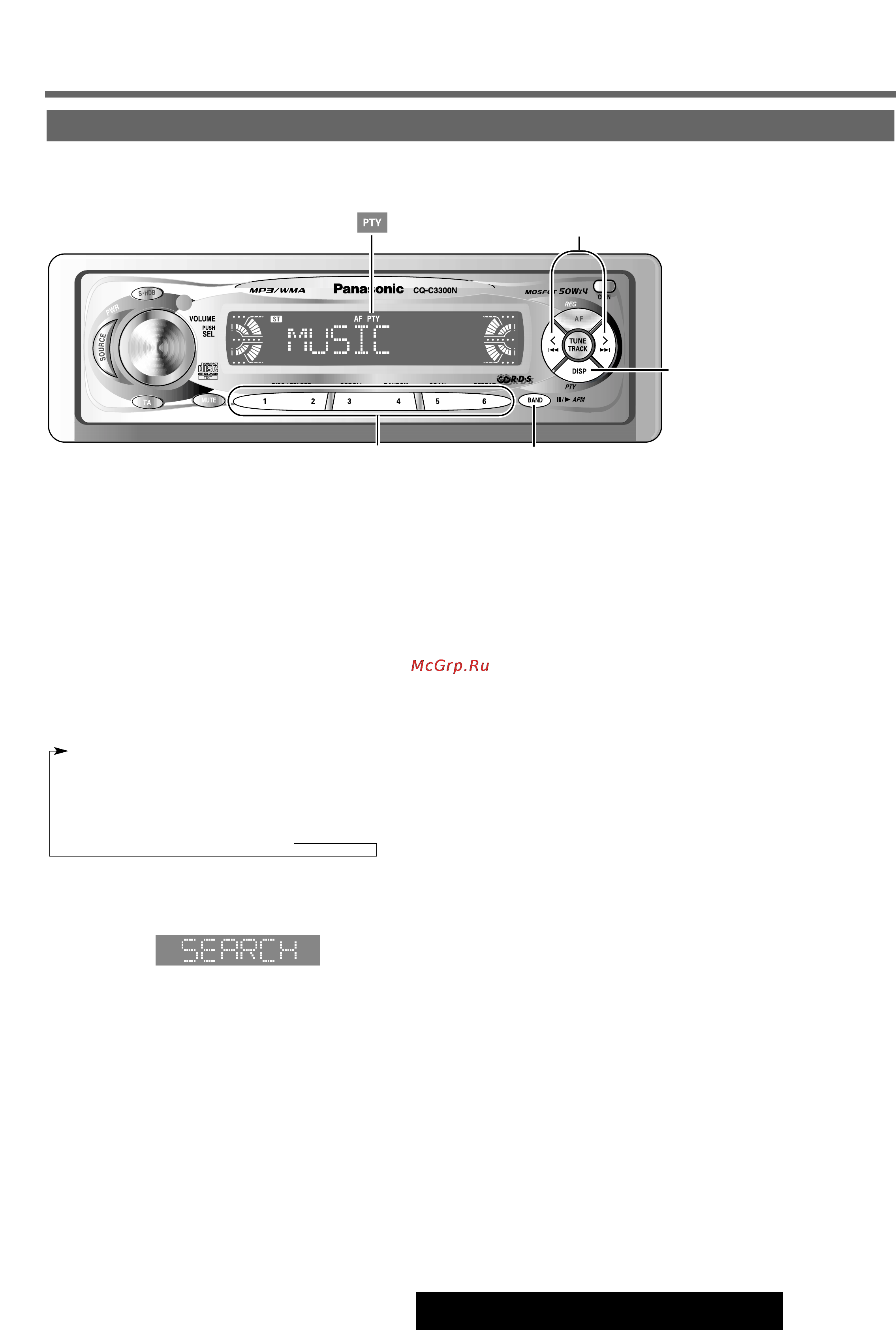 Panasonic CQ-C3300N [13/40] Прием программ определенного типа pty