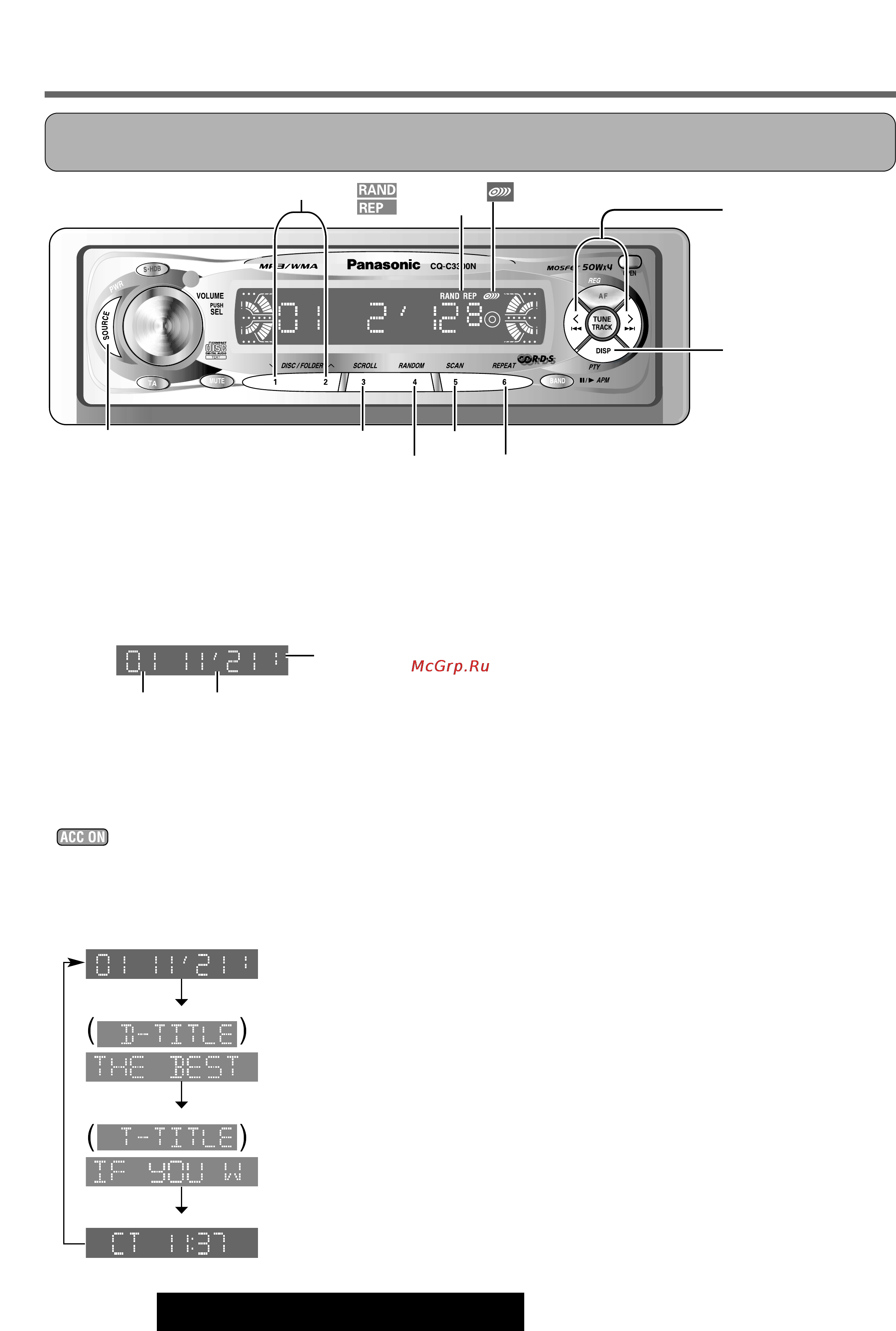 Panasonic CQ-C3300N [22/40] Выбор режима cd чейнджера