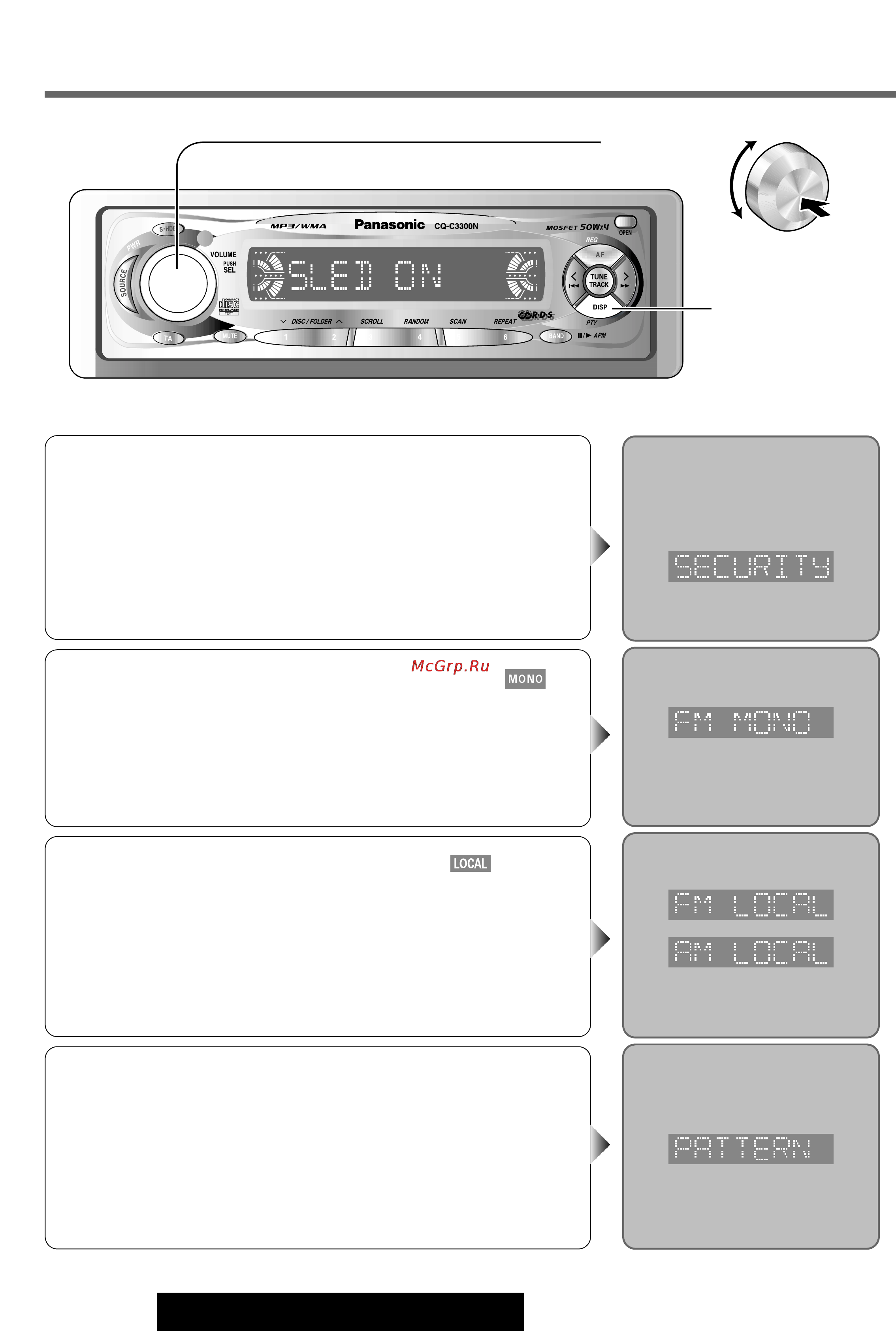 Panasonic CQ-C3100VN [28/40] Установка функциональных параметров