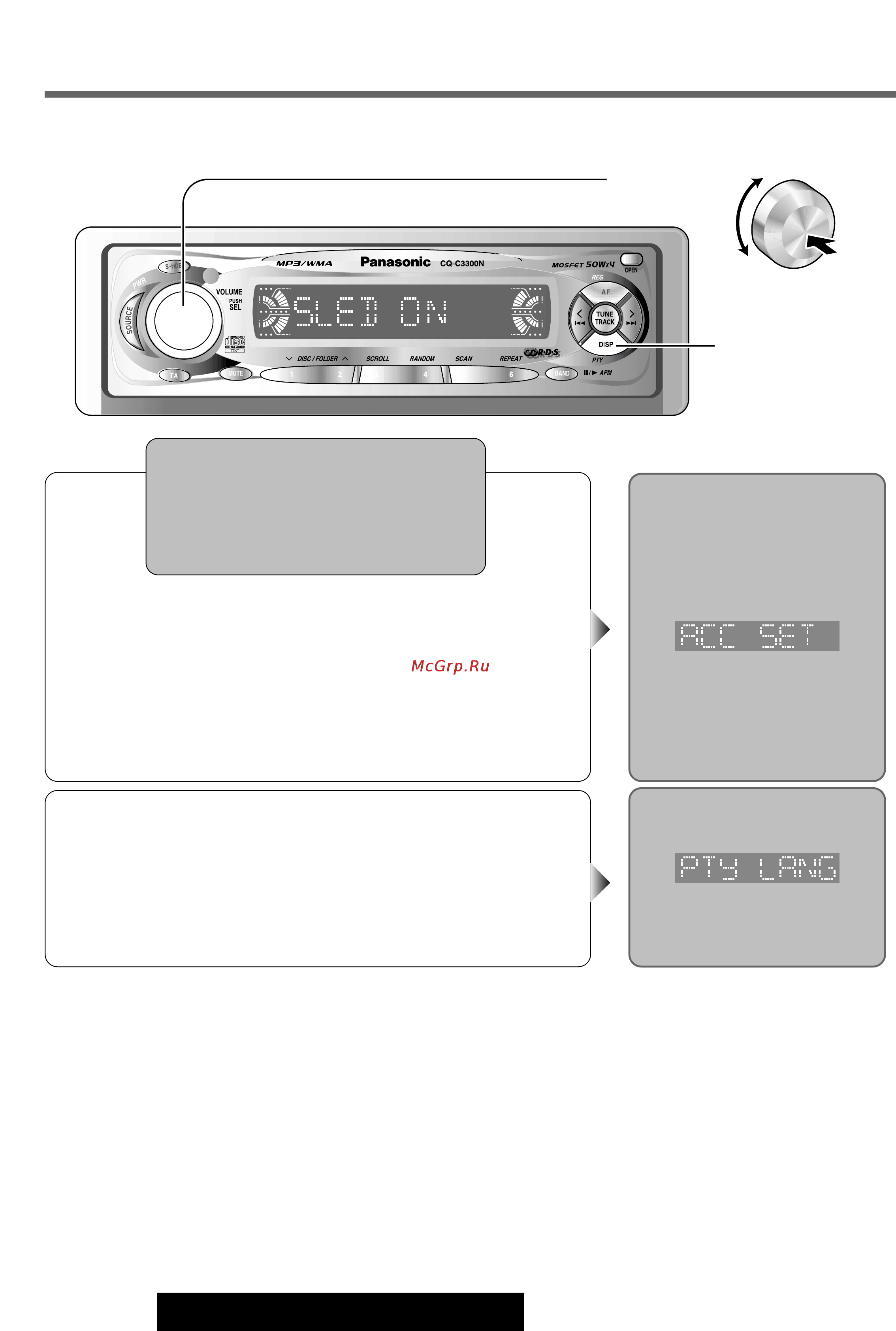 Panasonic CQ-C3300N [30/40] Cq с3300 с3100 а с3100g c3100vn