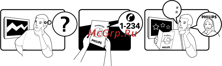 Philips 40PFL7605 [2/78] This information is correct at the time of press for updated information see www philips com support