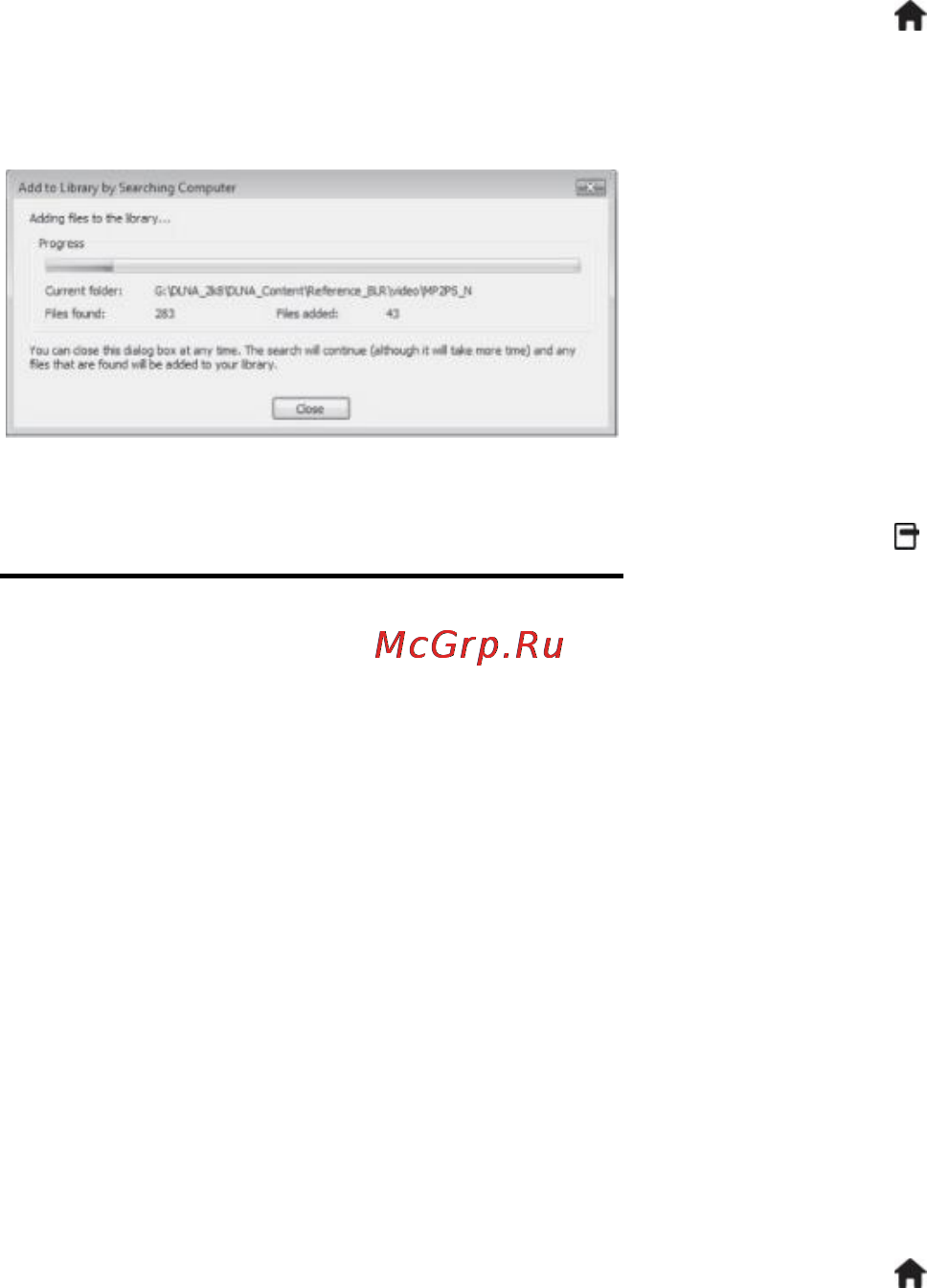 Philips 40PFL7605 [46/78] Изменение других настроек