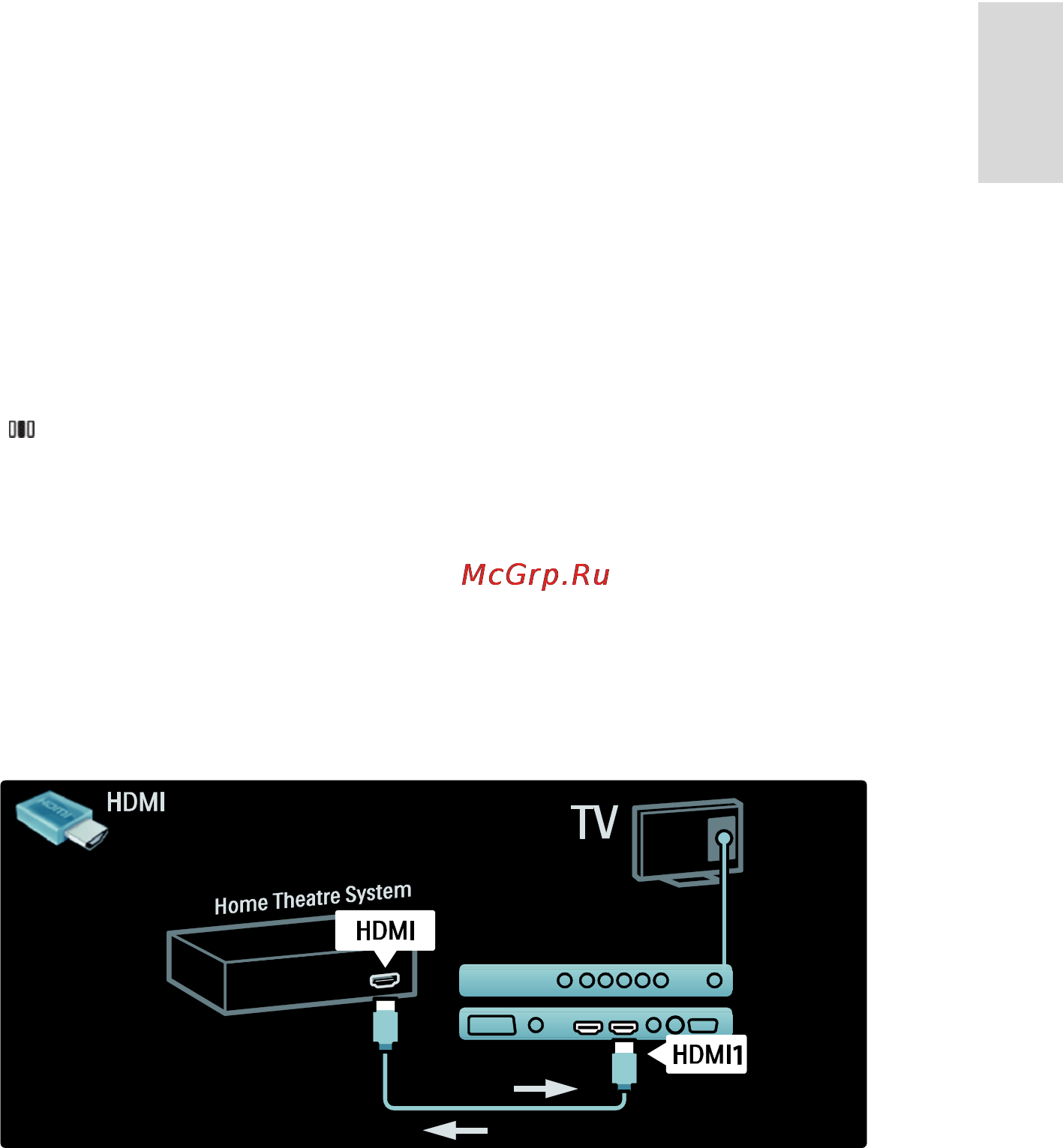 Philips 40PFL7605 [65/78] Использование hdmi arc