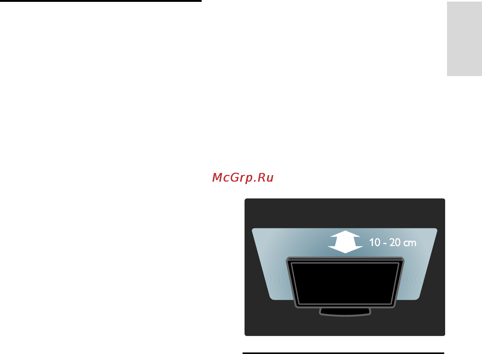 Philips 40PFL7605 [8/78] Настенный монтаж телевизора