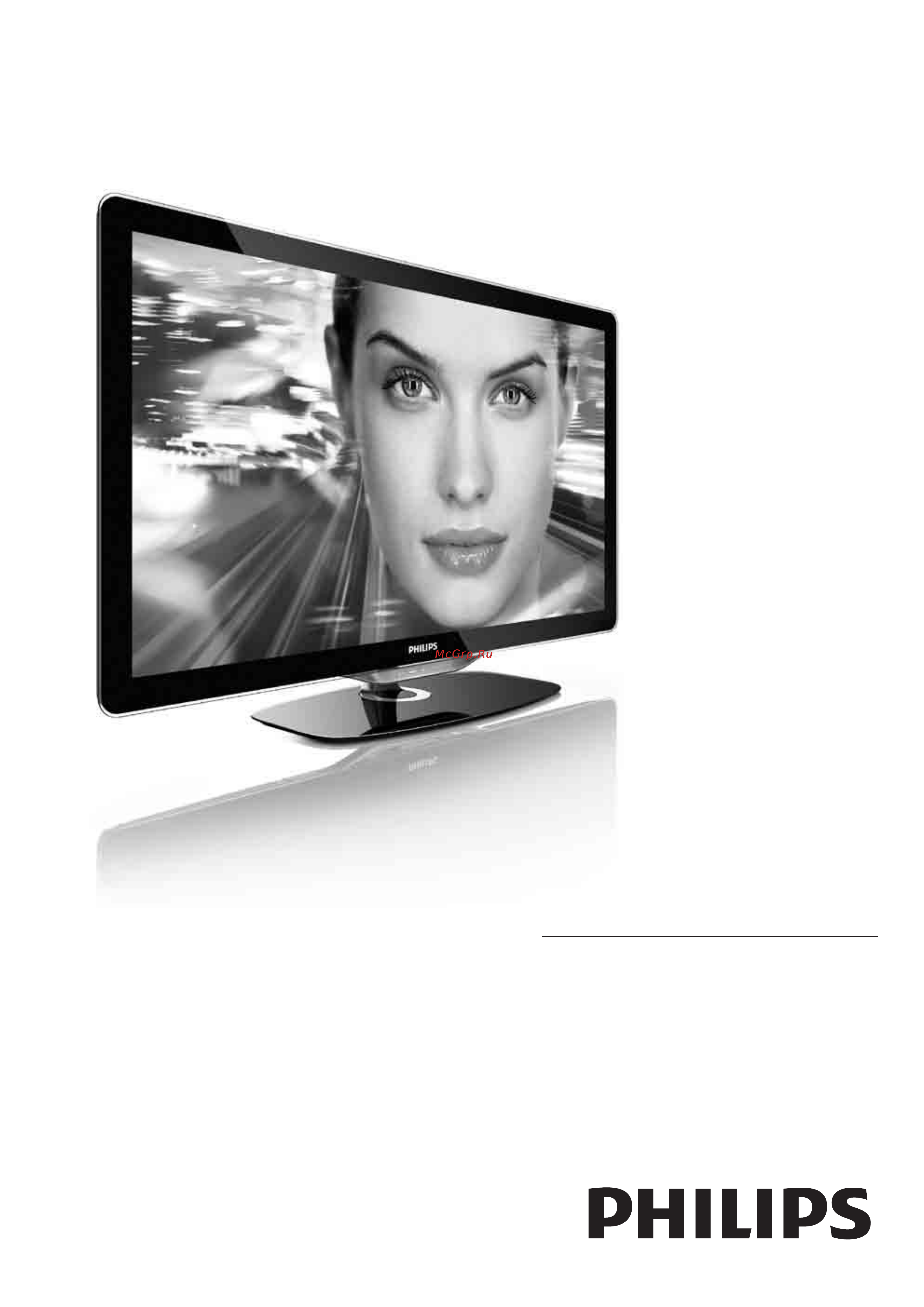 Philips 40PFL8605H Инструкция по эксплуатации онлайн