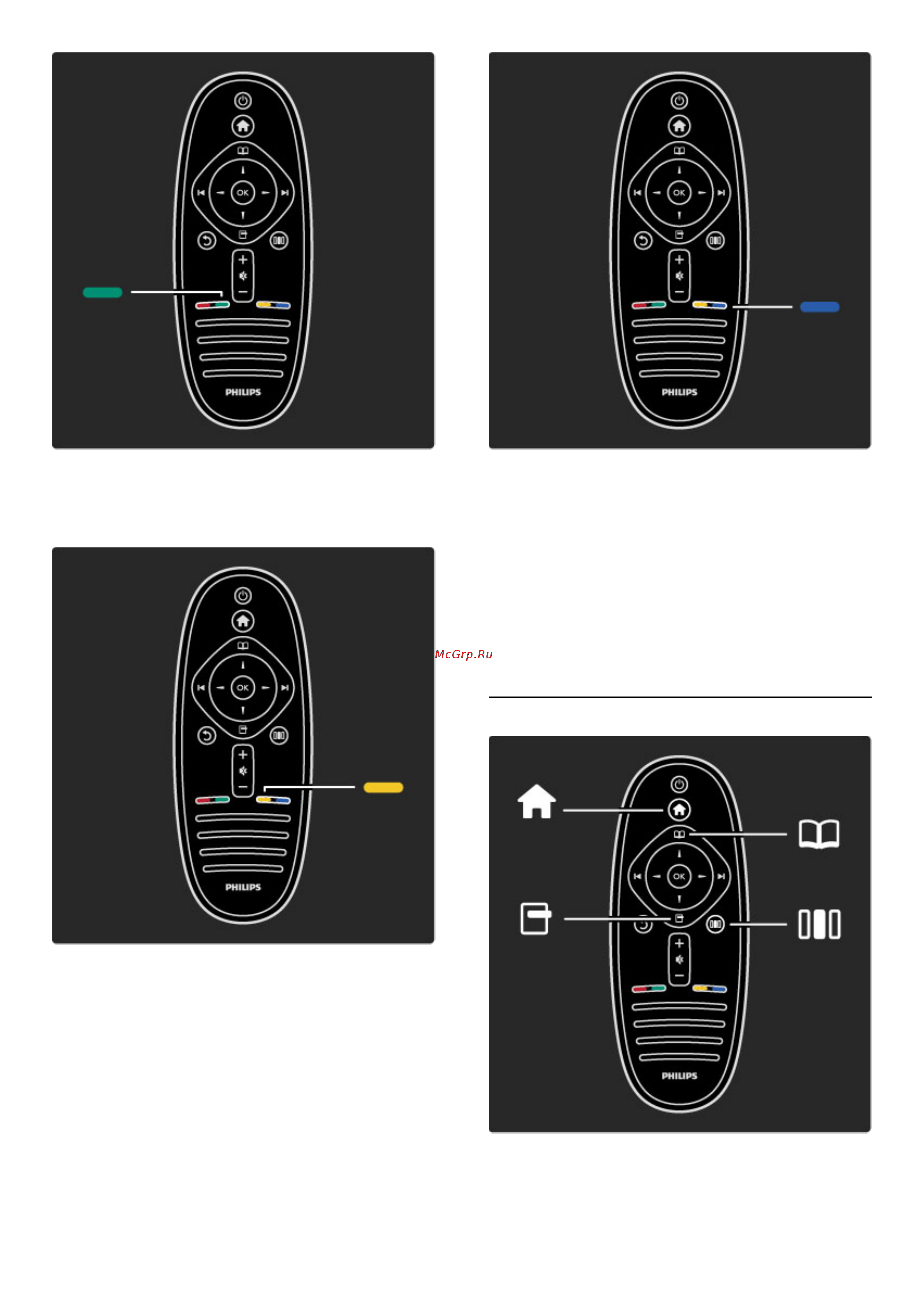 Philips 40PFL8605H [7/93] 1 1214