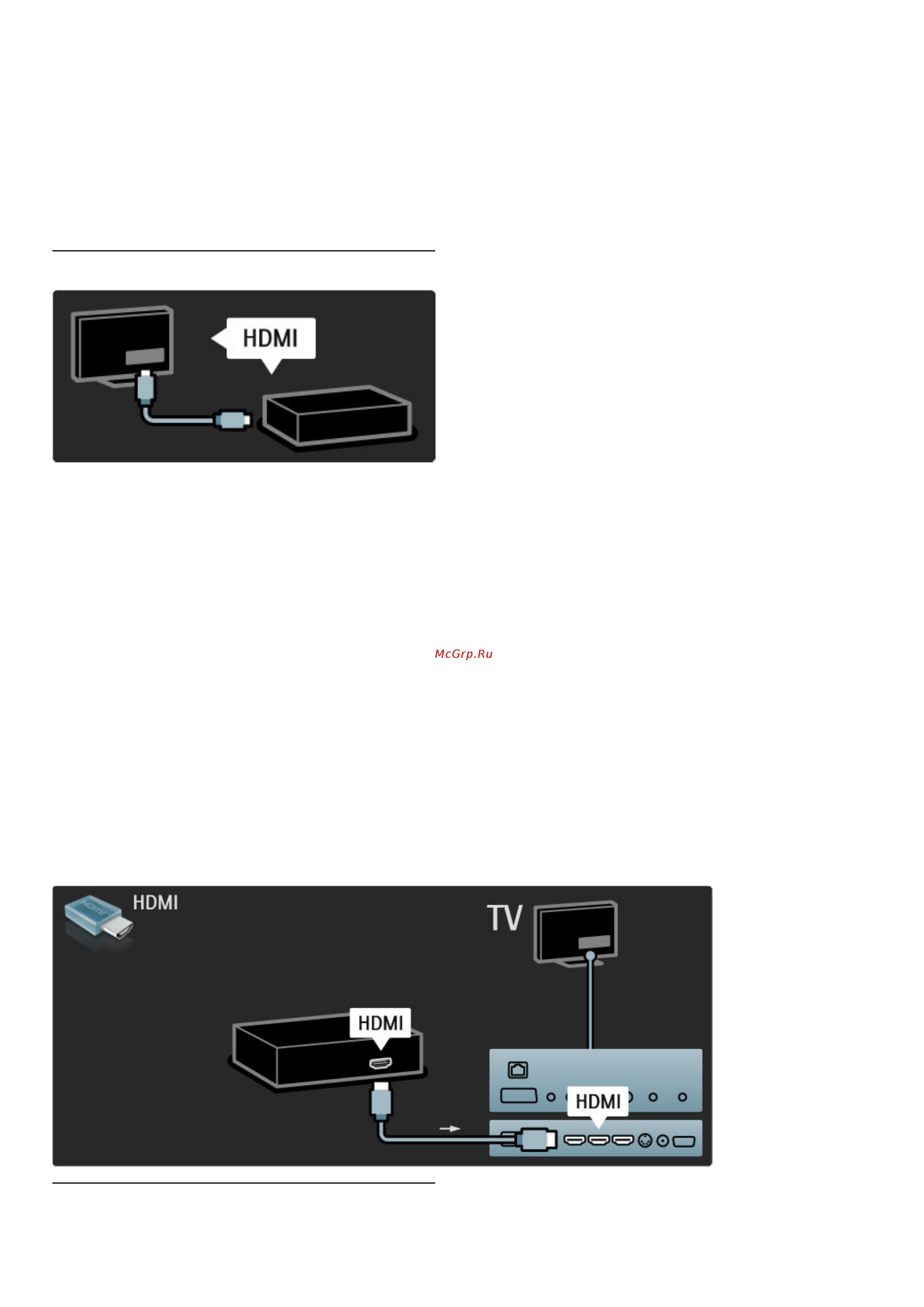 Philips 40PFL8605H [9/93] 4 6 2 3 1