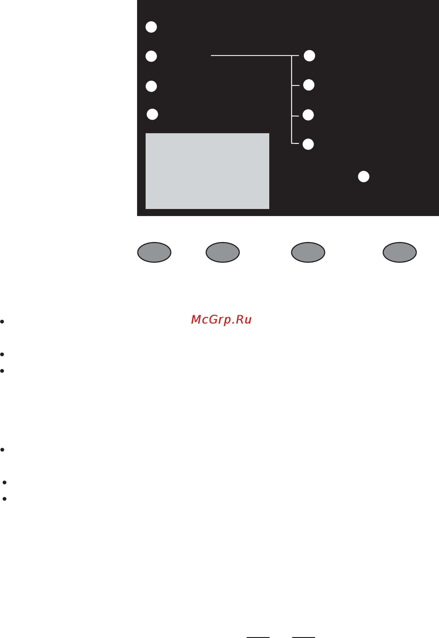 Alto DPA1500 [7/20] Remote control over long distances difficult with rs232 standard ports and daisy chaining several dpa900