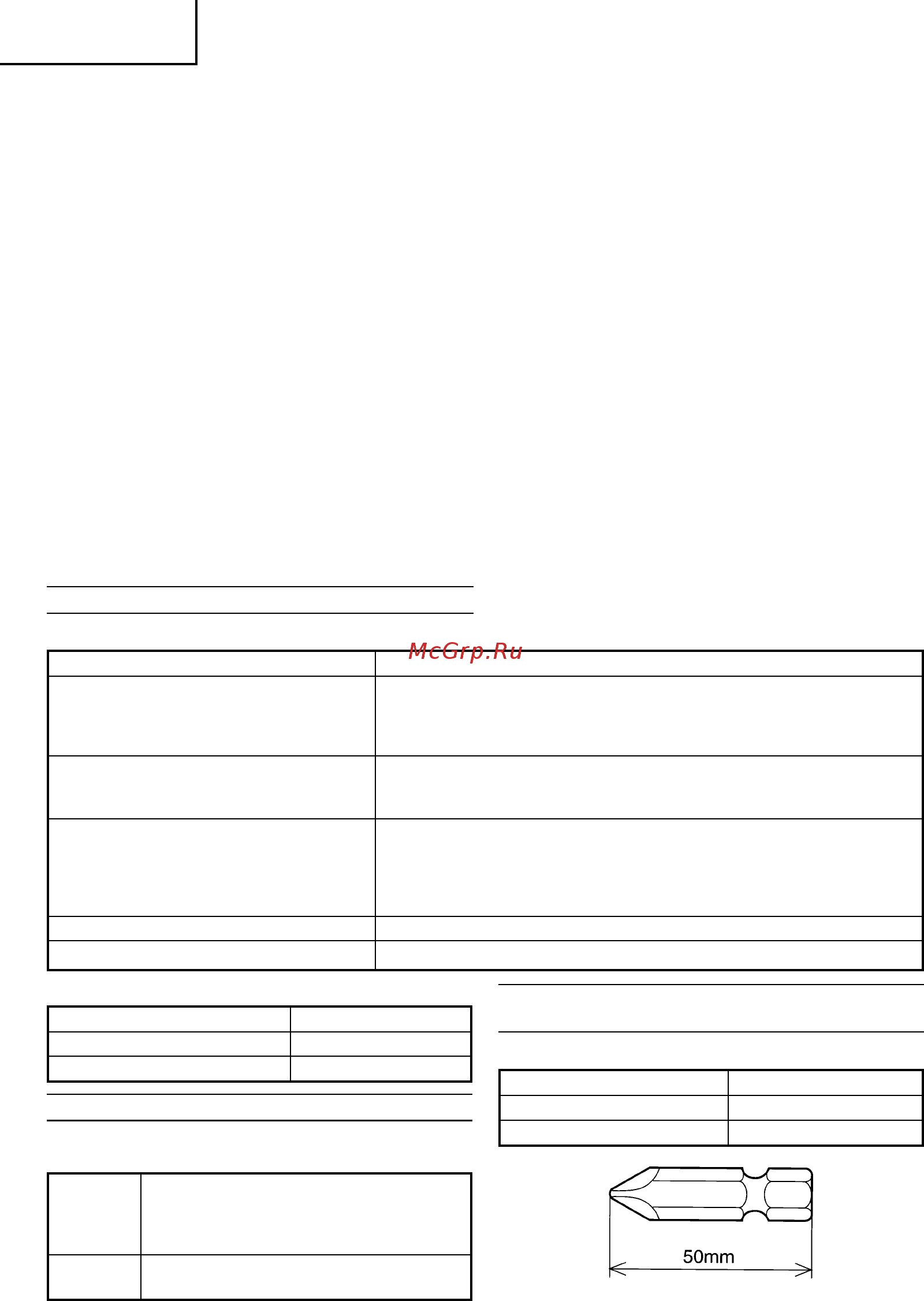 Hitachi WH14DBL-RW [44/100] Magyar