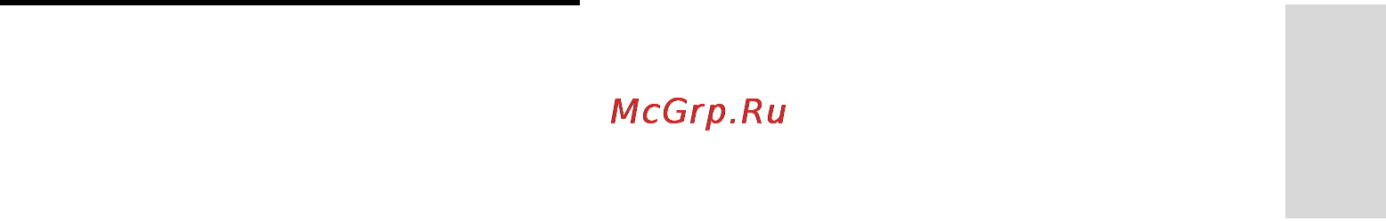 Philips 32PFL6605H [55/62] Проблемы с подключением пк