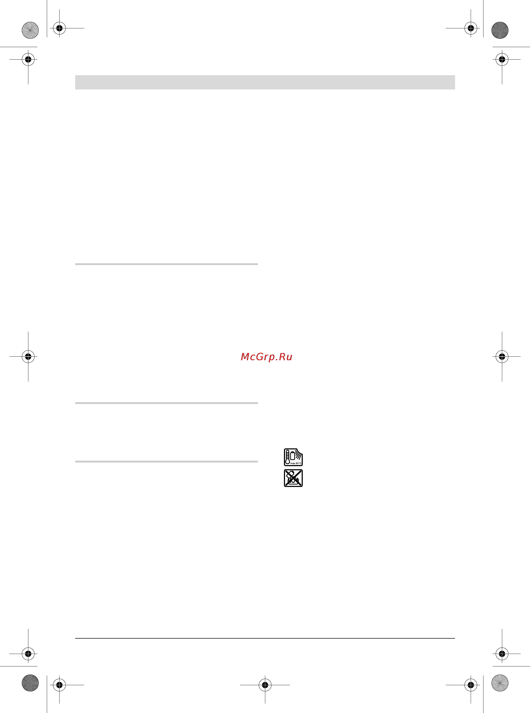 Bosch GSR 14,4 V-LI 0.601.866.003 [26/211] Instrucciones de seguridad para taladradoras y atornilla doras
