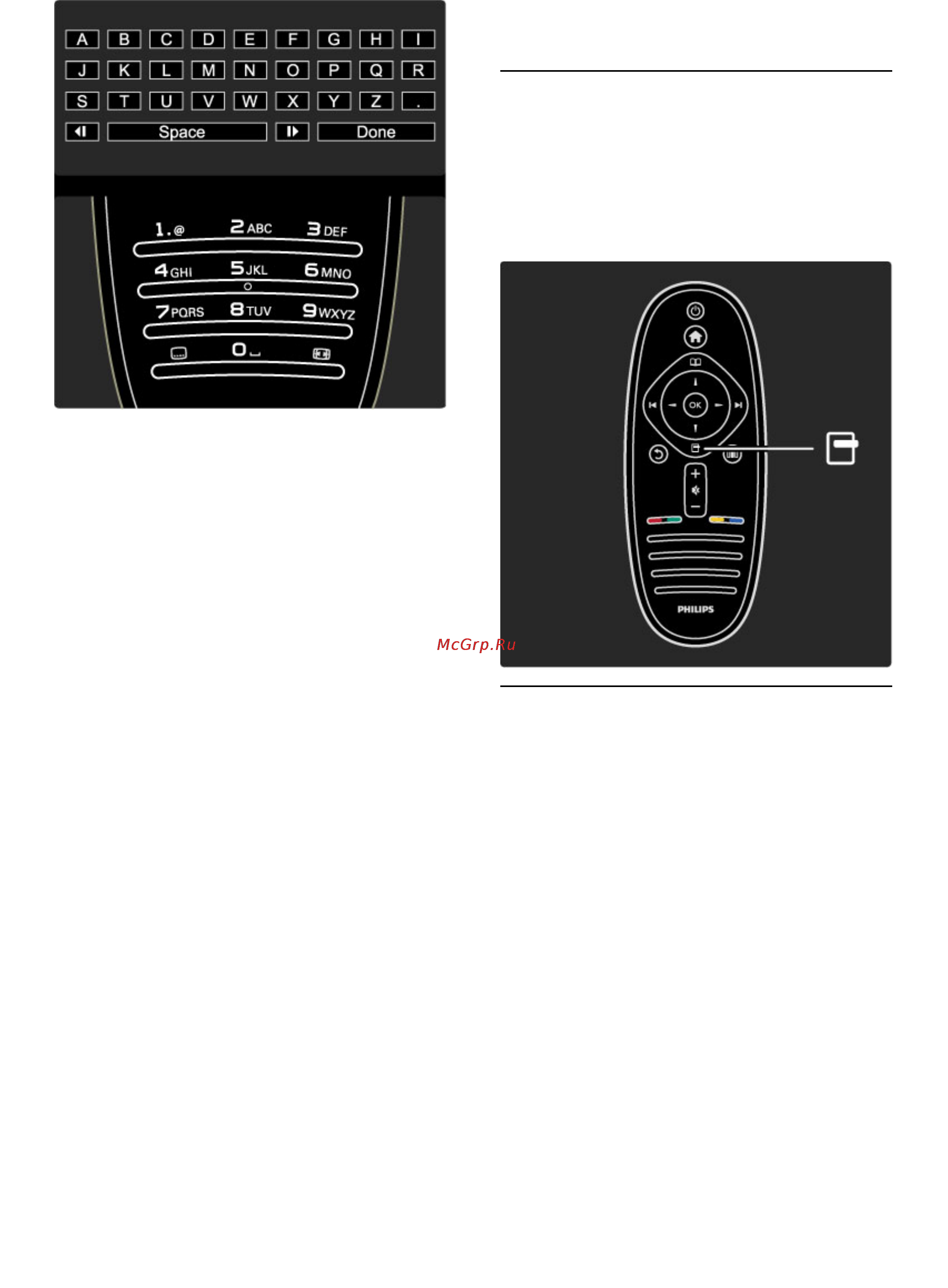 Philips 40PFL9705H [26/95] Меню параметров
