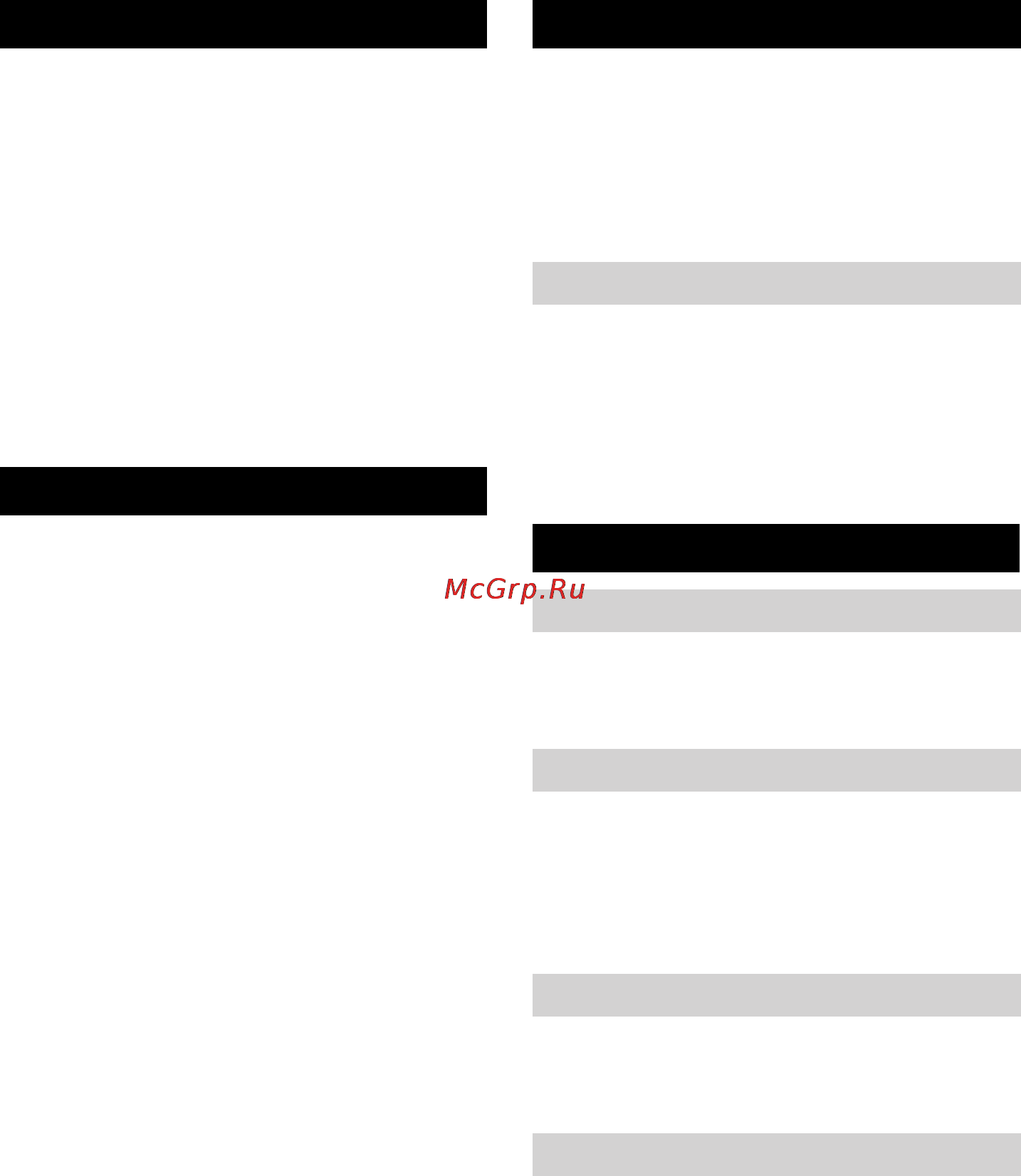 Karcher T 10/1 [10/144] Device elements