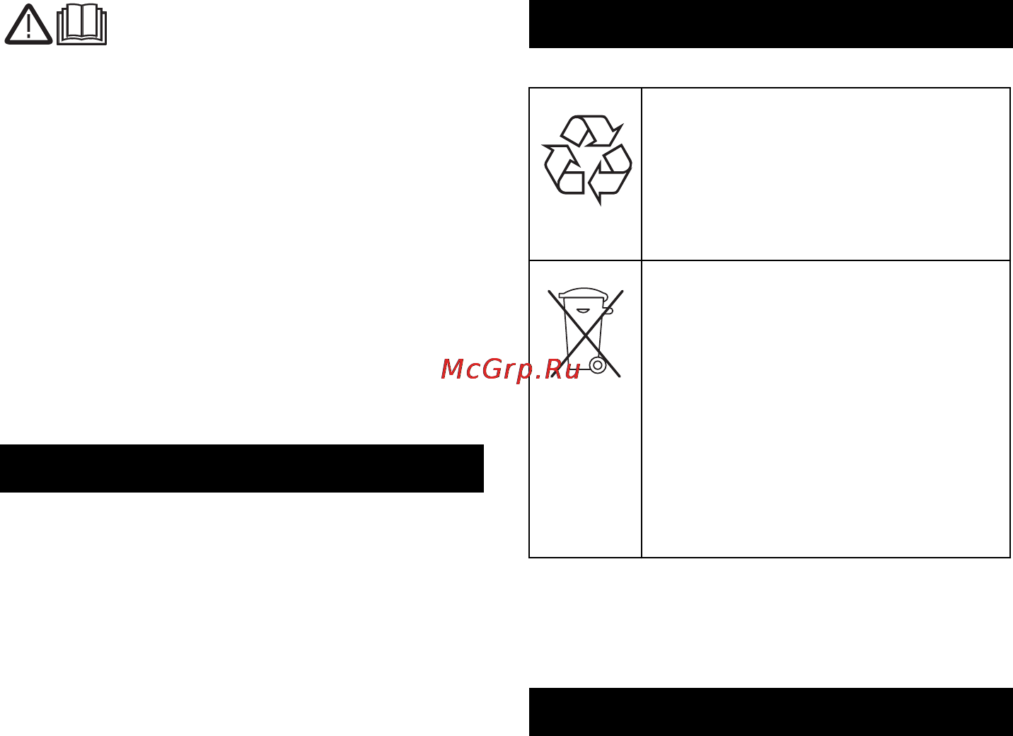 Karcher T 7/1 [105/144] Pregled sadržaja