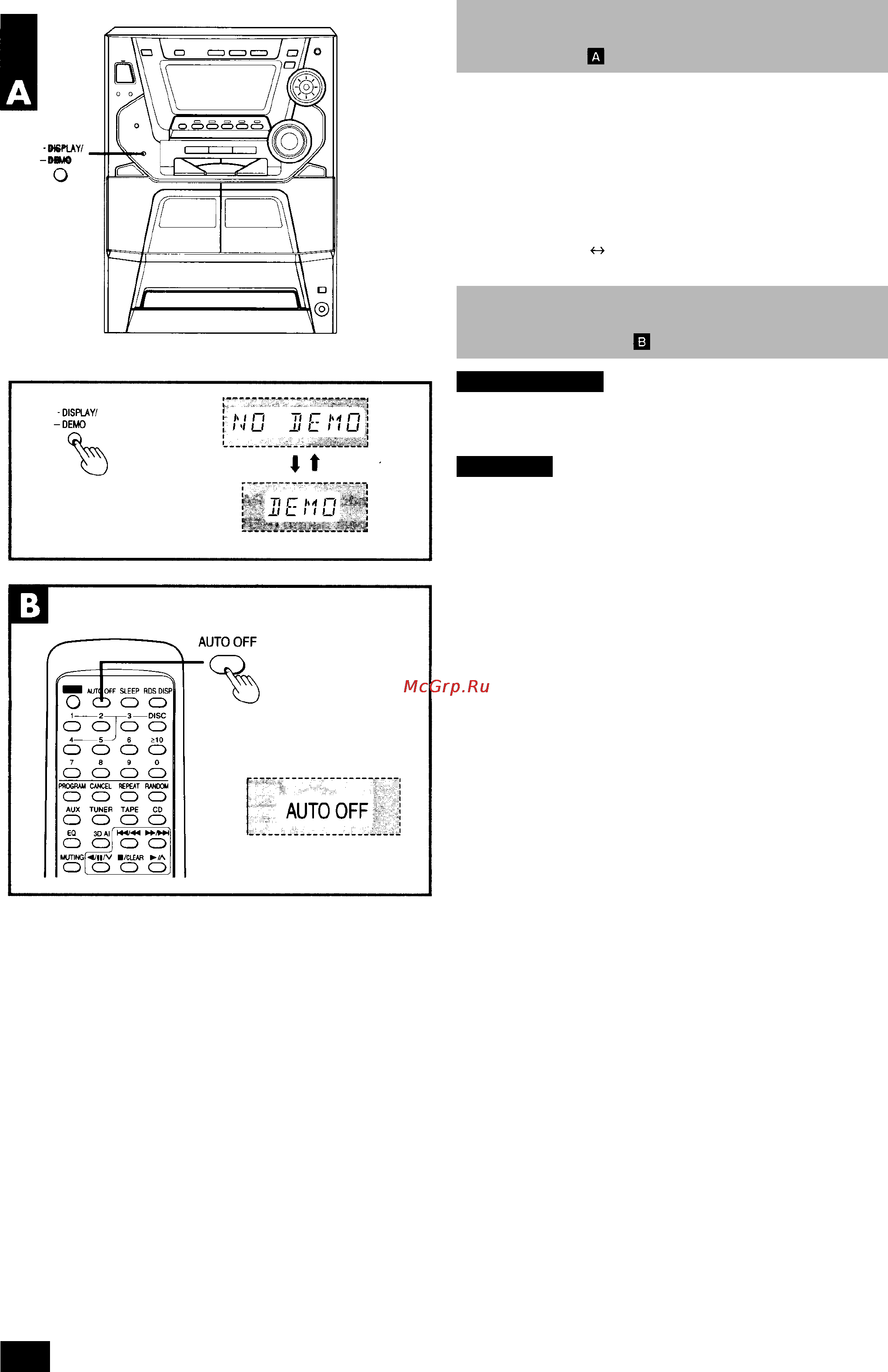 Panasonic SC-AK52 [10/32] O5h ij 3 37802d 33 k ta3hd