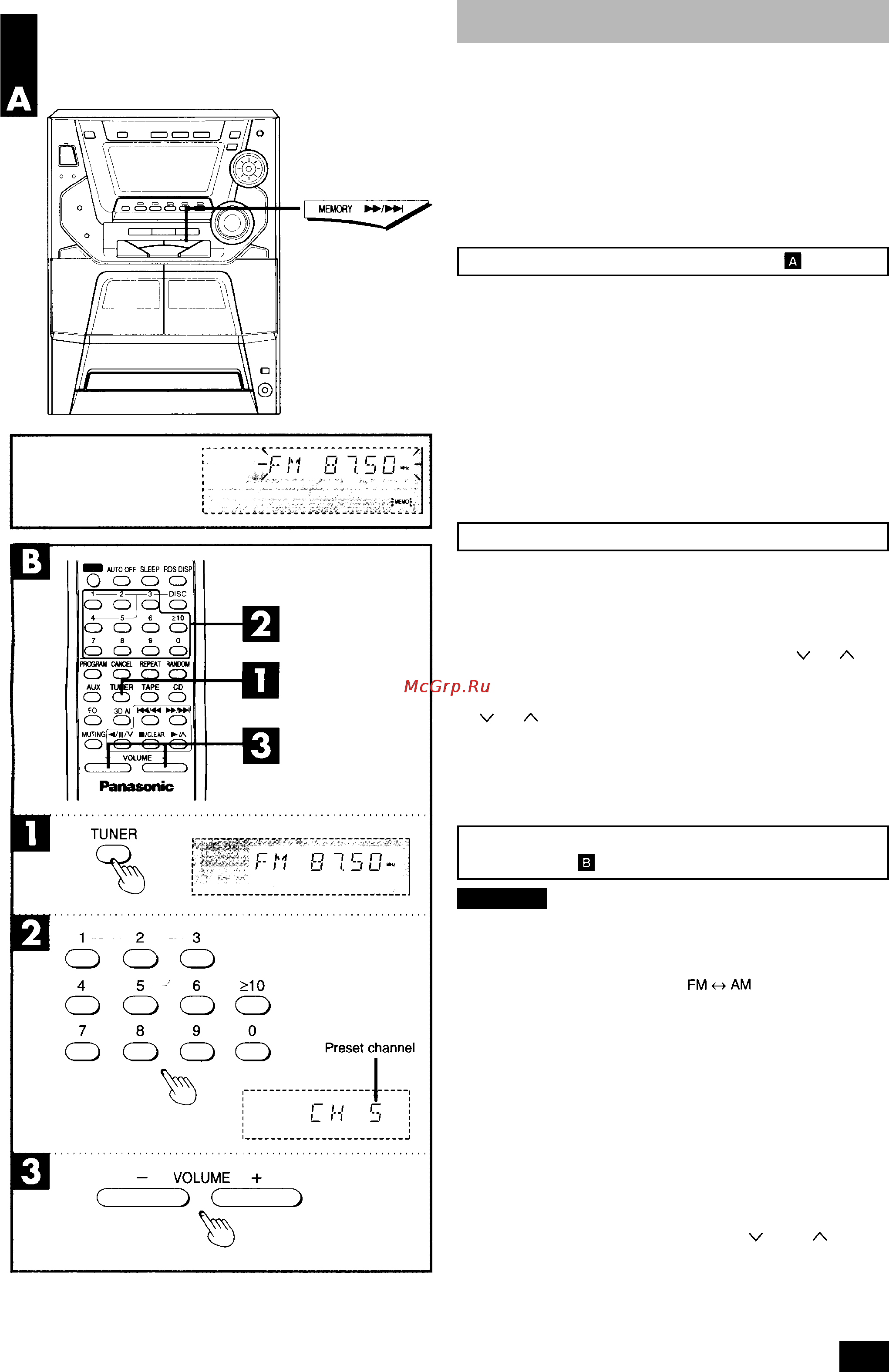 Panasonic SC-AK22 [13/32] Ao i h 9