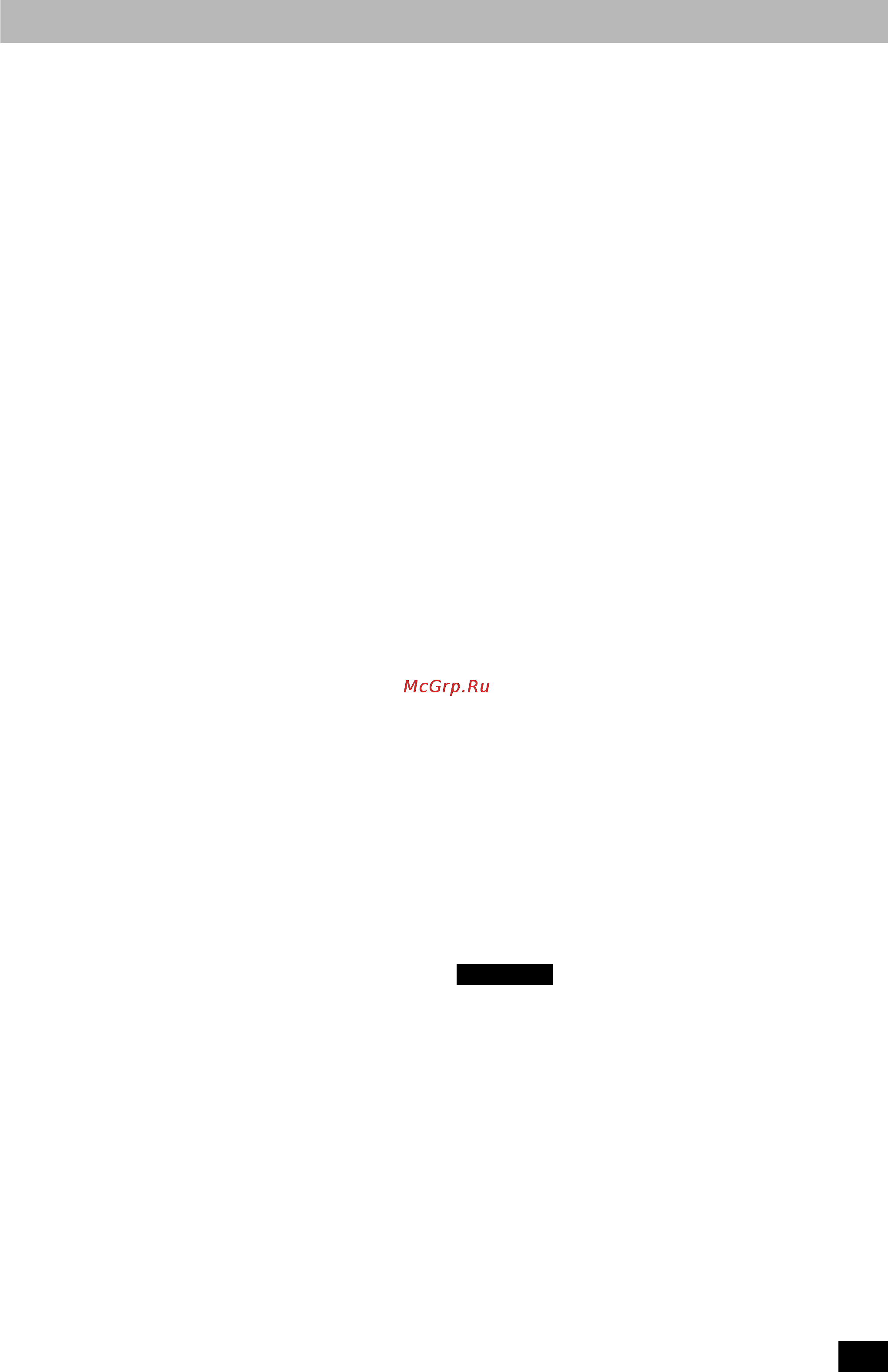 Panasonic SC-AK22 [31/32] Q w3 j 7h w202h8 0 78 h