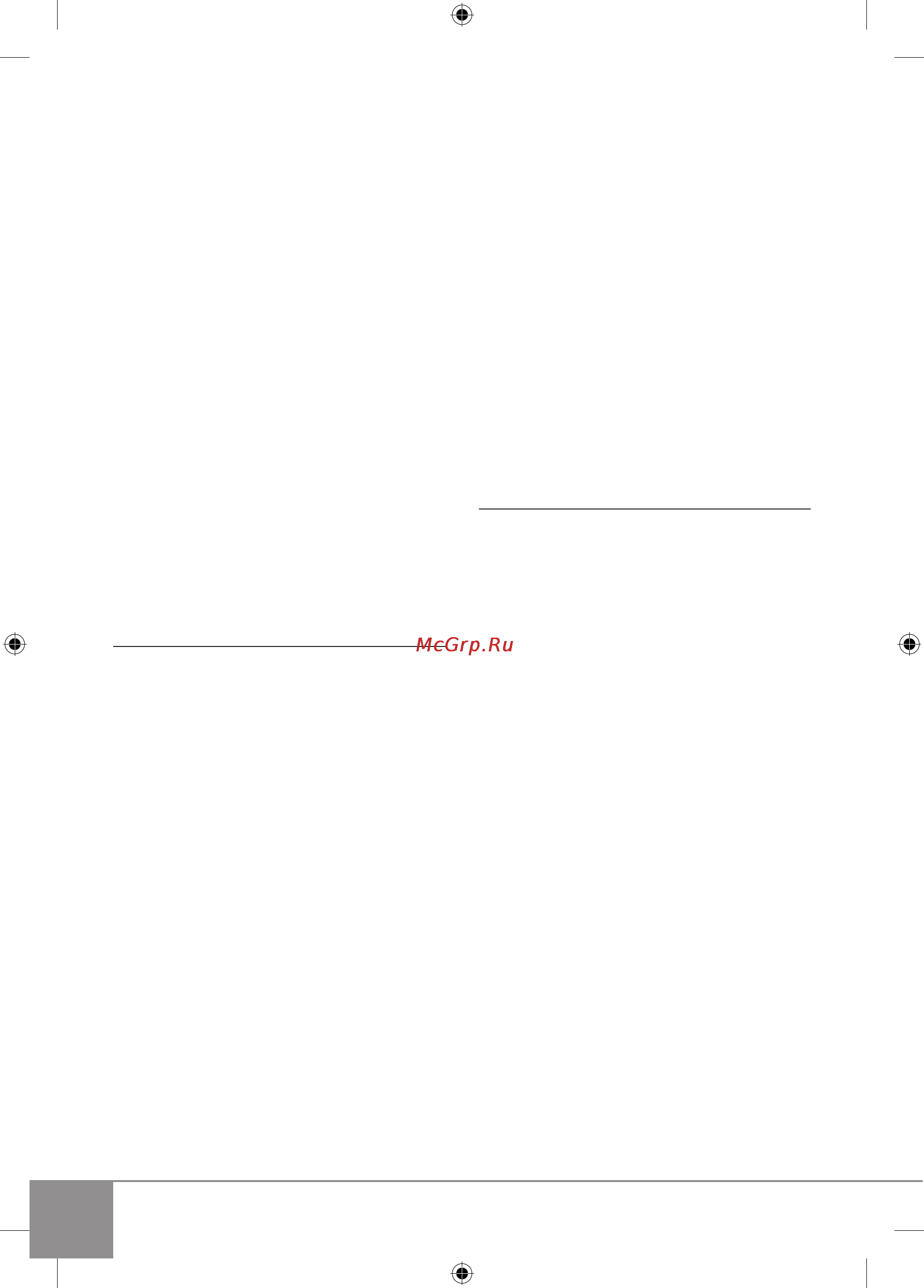 Sparky BR 12E + FL В СУМКЕ [26/60] De br 9 6e br 2e br 5e