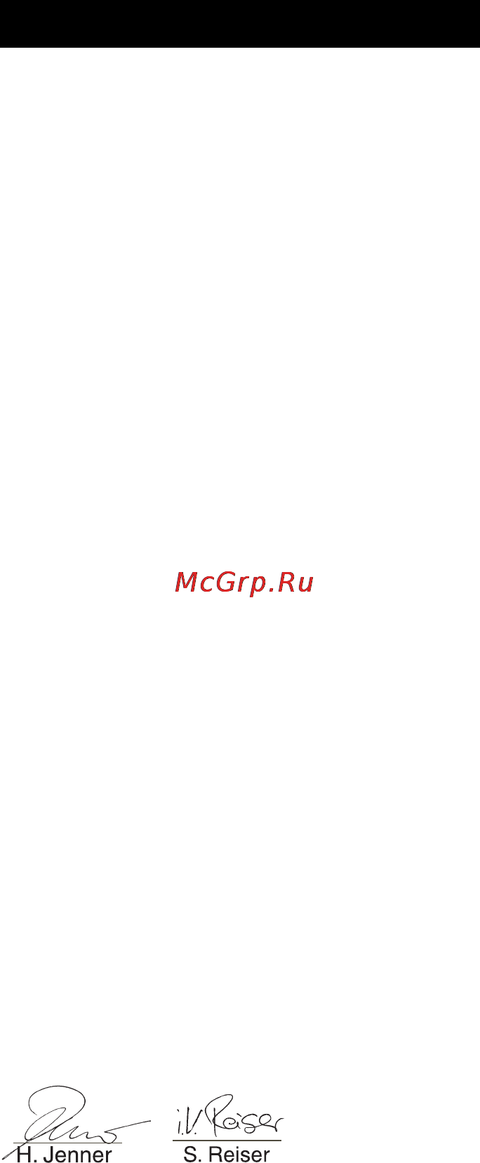 Karcher T 12/1 [121/148] Се декларация