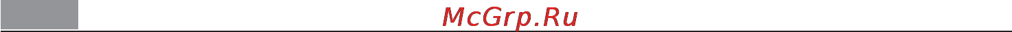 AEG 65557 GM Инструкция по эксплуатации онлайн