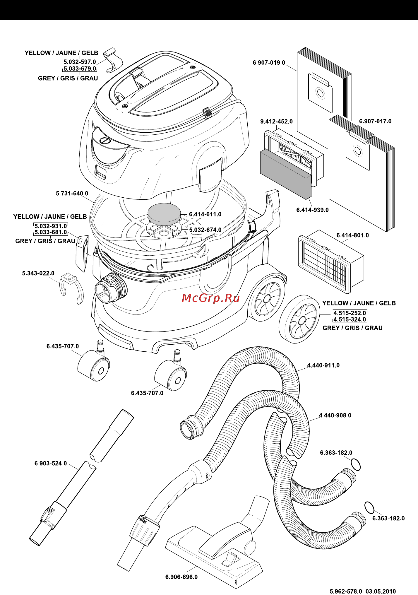 Karcher T 15/1 + ESB 28 Professional [149/152] T 15 1
