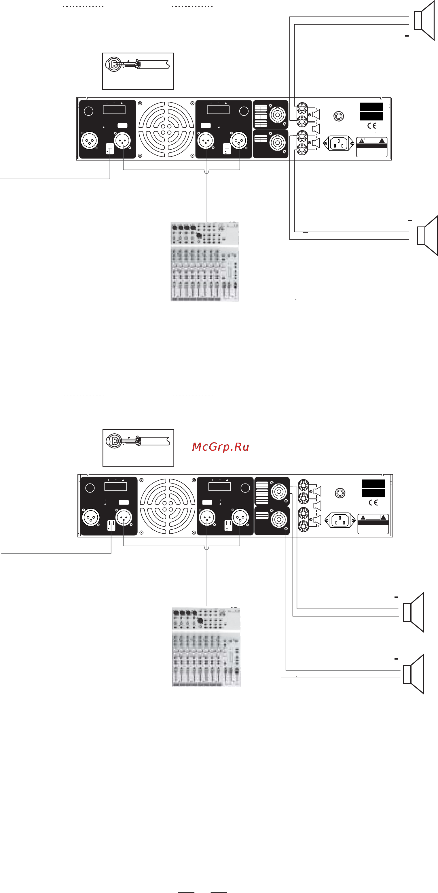 Alto MISTRAL4000 [10/14] Output1