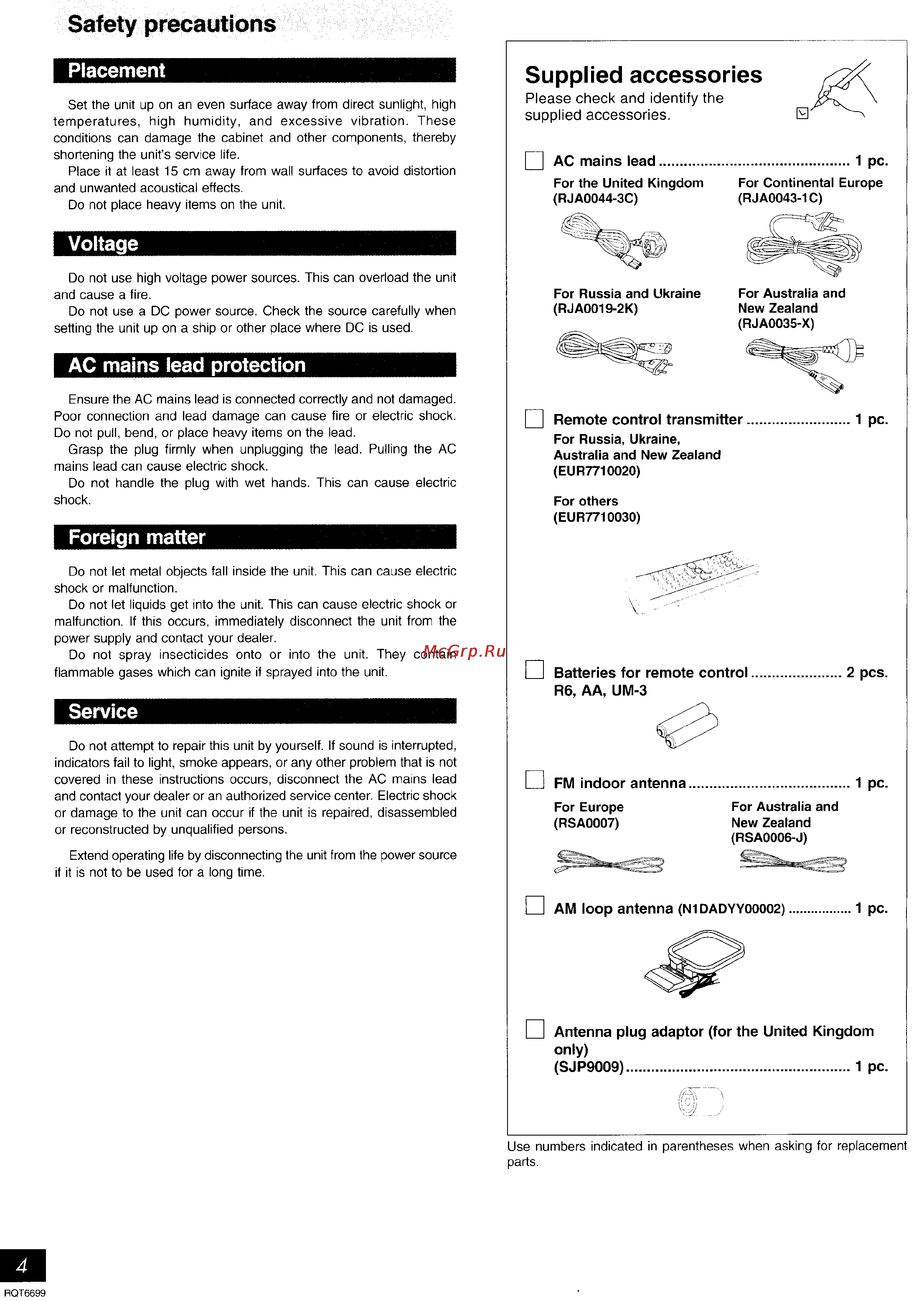 Panasonic SC-AK410 [11/27] Safety precautions