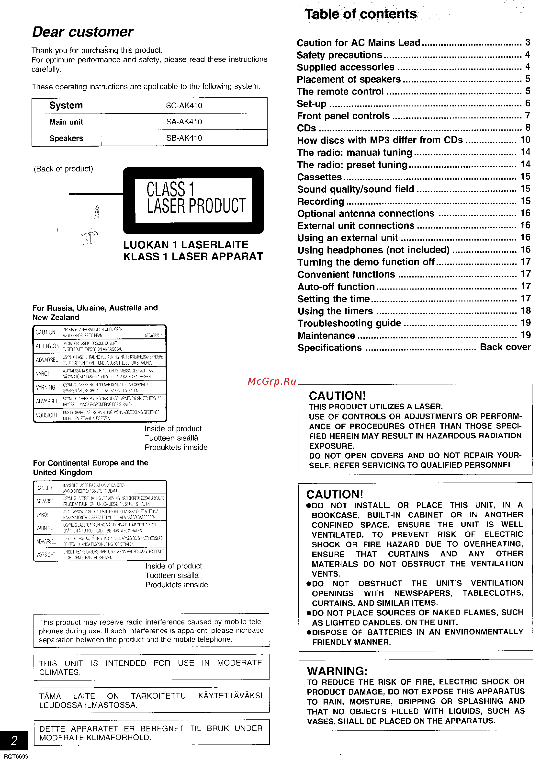 Panasonic SC-AK410 [9/27] System