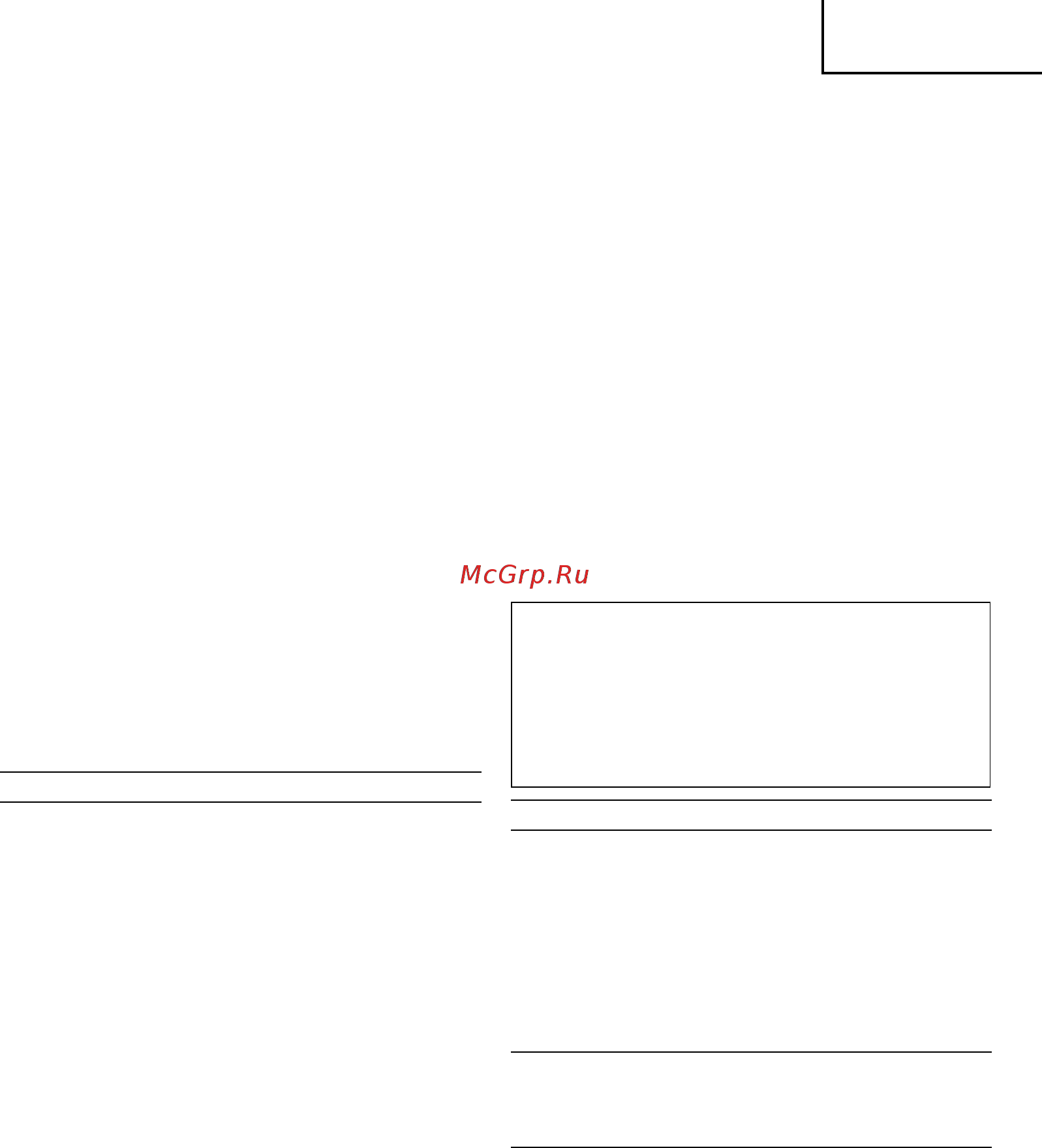 Hitachi DV18DCL2 [67/92] Romàna
