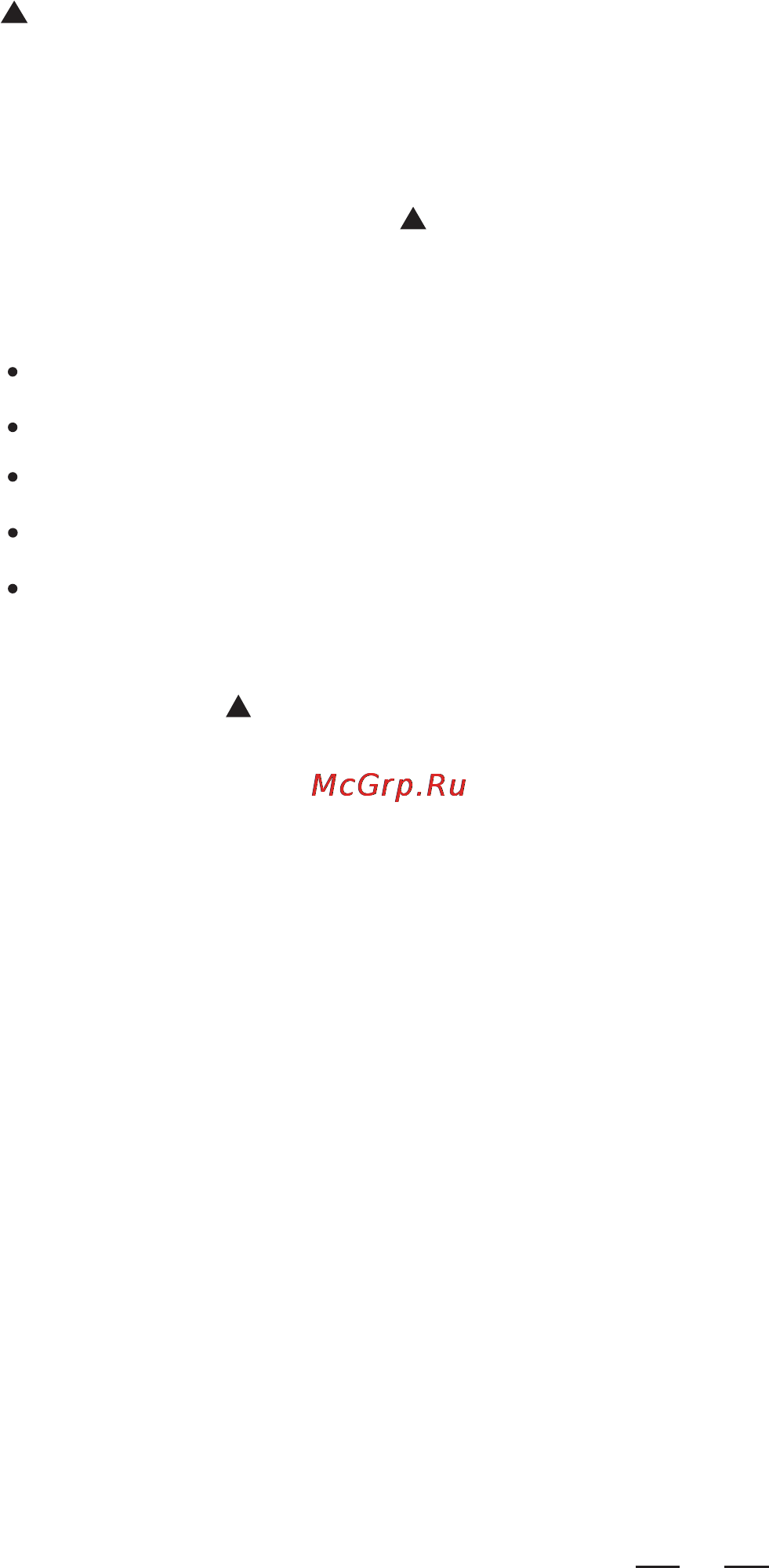 Alto MISTRAL6000 [13/14] Please fill out all the information carefully and genuinely miswriting or absence of this card will void your warranty
