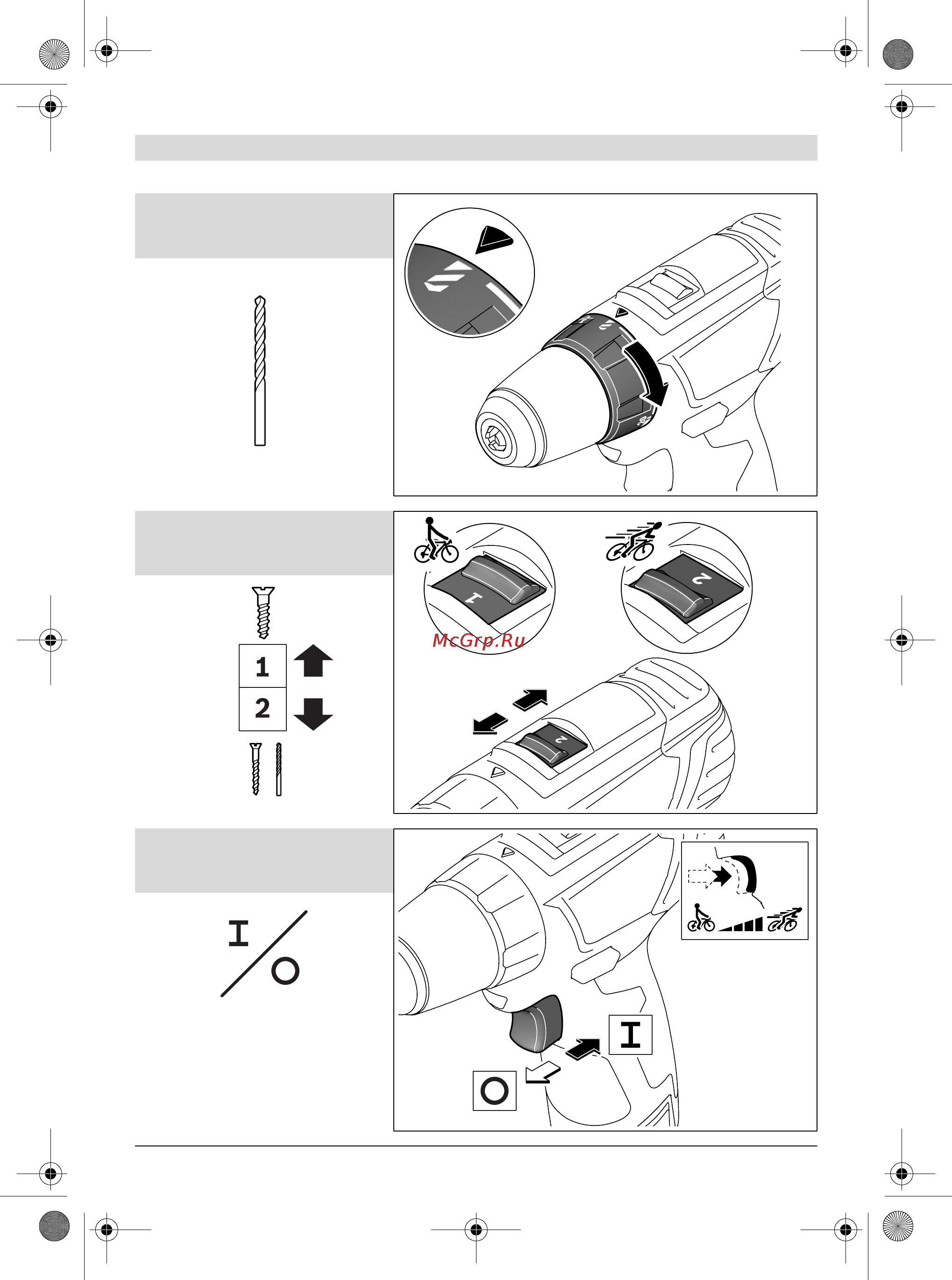 Bosch PSR 10,8 LI-2 Инструкция по эксплуатации онлайн [100/101] 1162