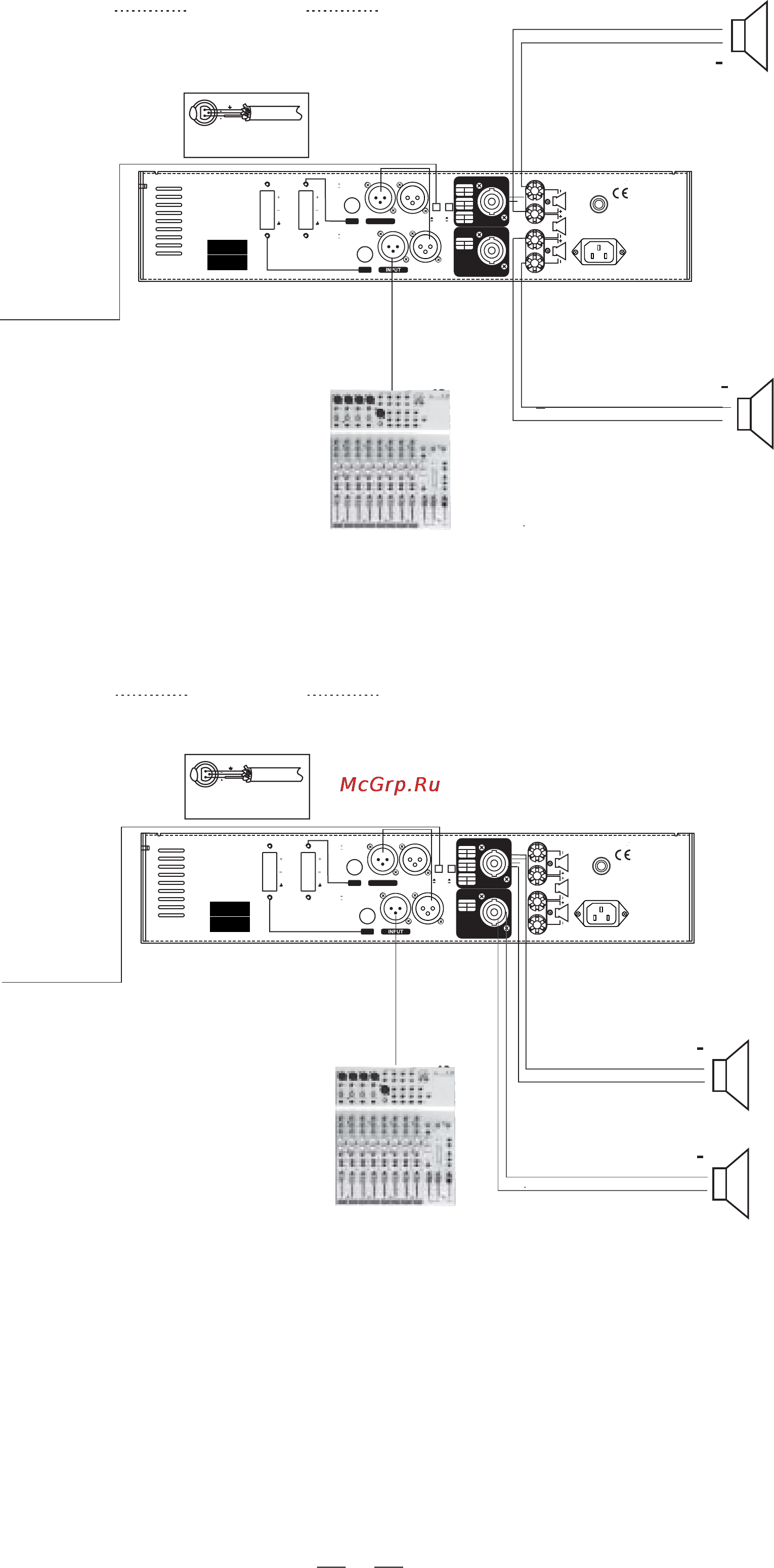 Alto MISTRAL900 [10/14] Breaker parallel output