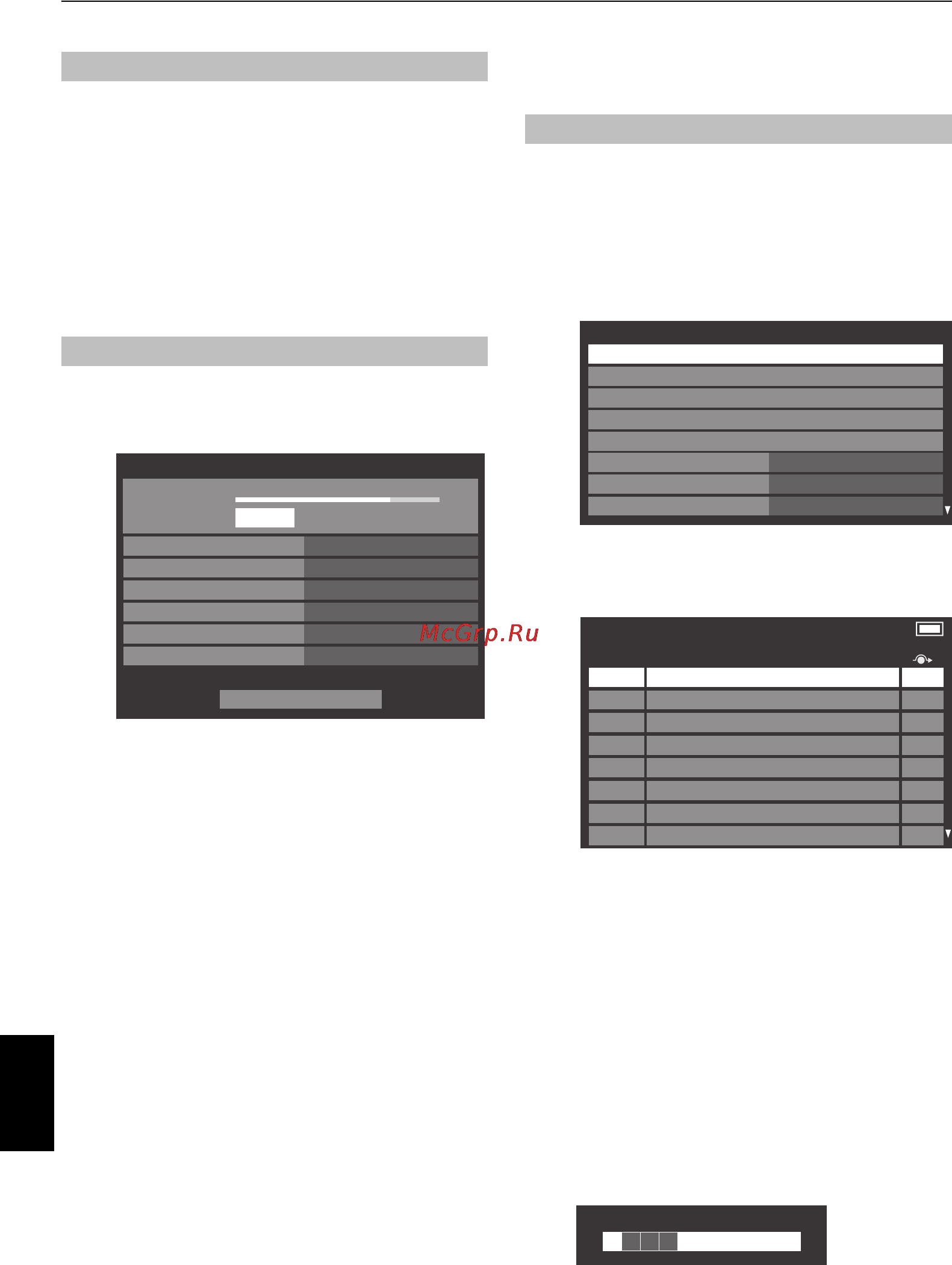 Toshiba 46WL768R Инструкция по эксплуатации онлайн [24/88] 1167
