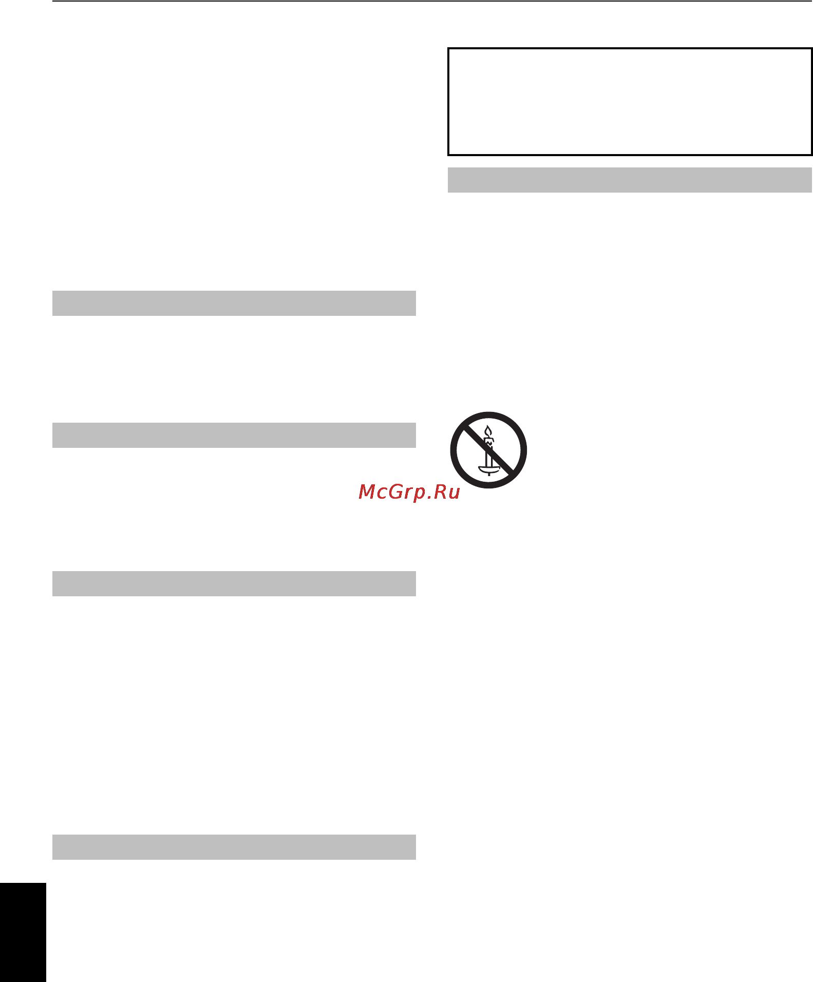 Toshiba 46WL768R Инструкция по эксплуатации онлайн [4/88] 1167
