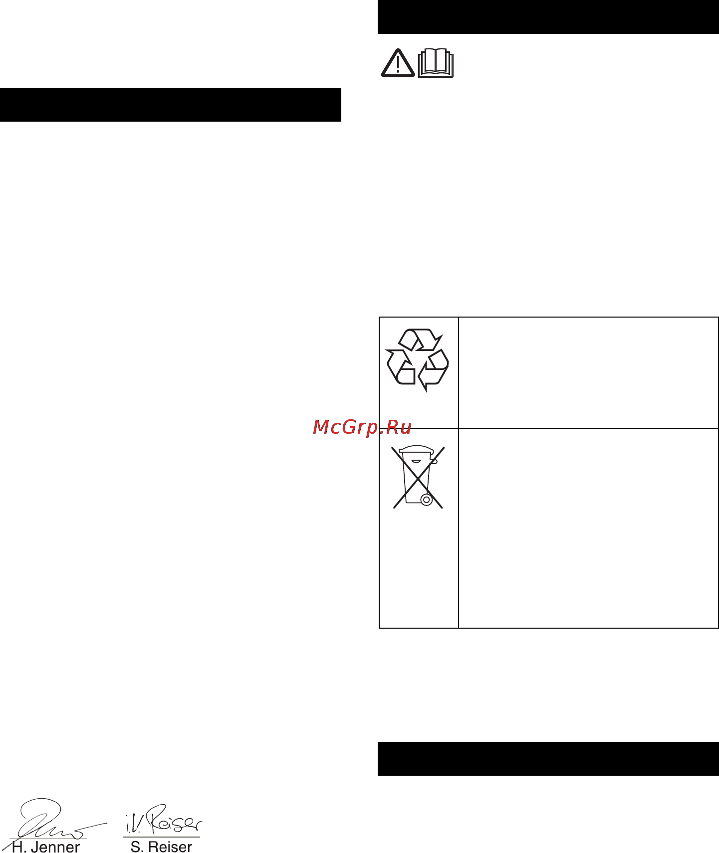 Karcher T 17/1 [4/32] Dichiarazione ce