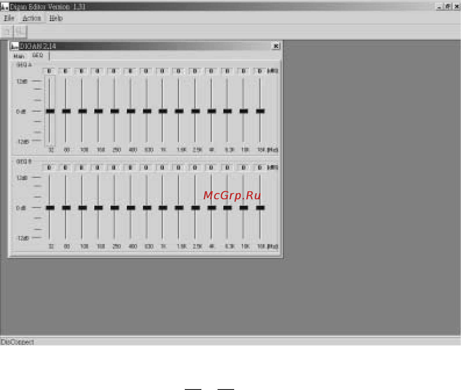 Alto DIGAN 2.14 [10/15] Be reduced when the ratio is 1 1 the signal hasn t been compressed at all and the signal will be over