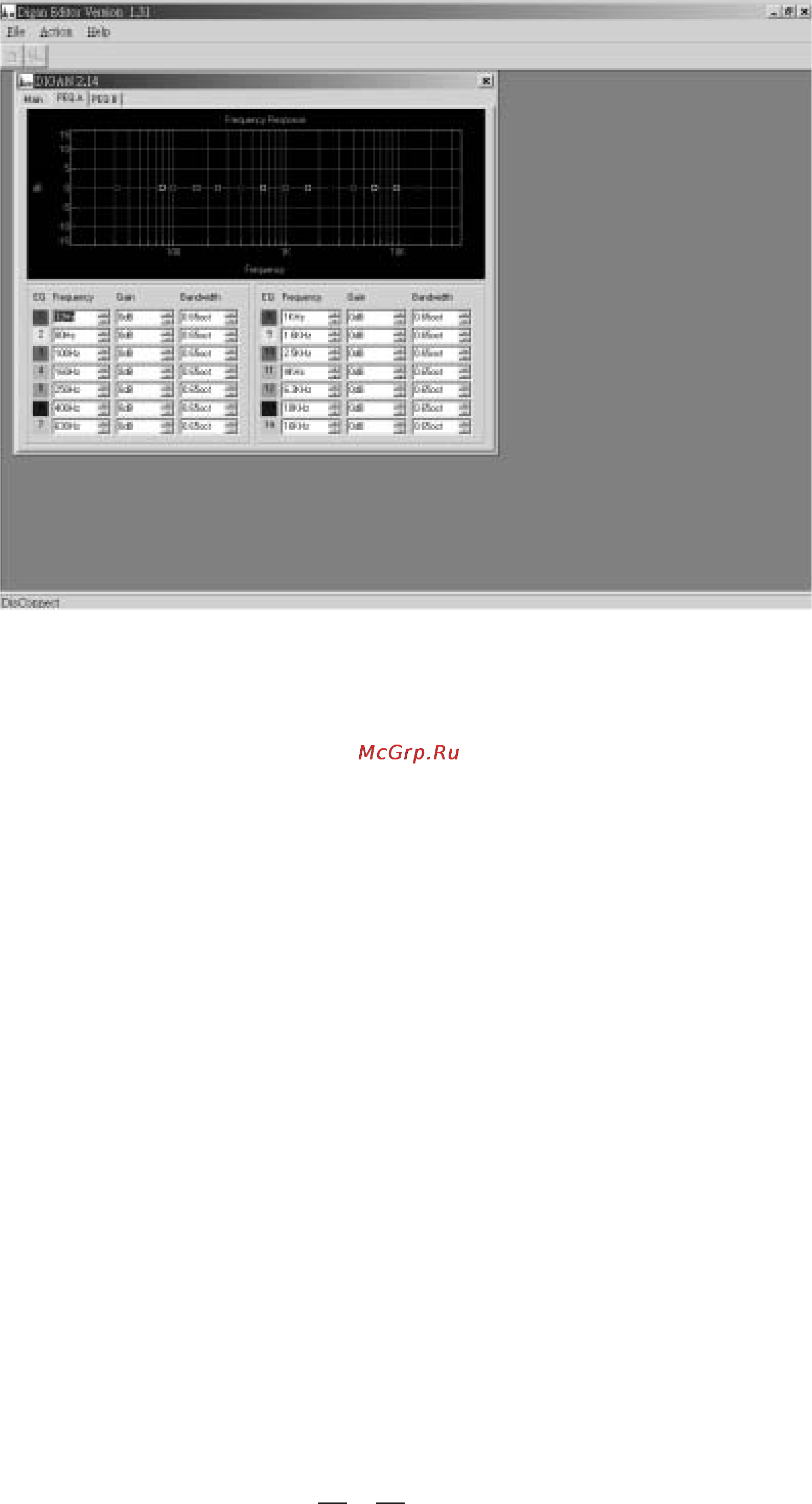 Alto DIGAN 2.14 [11/15] Upload or download