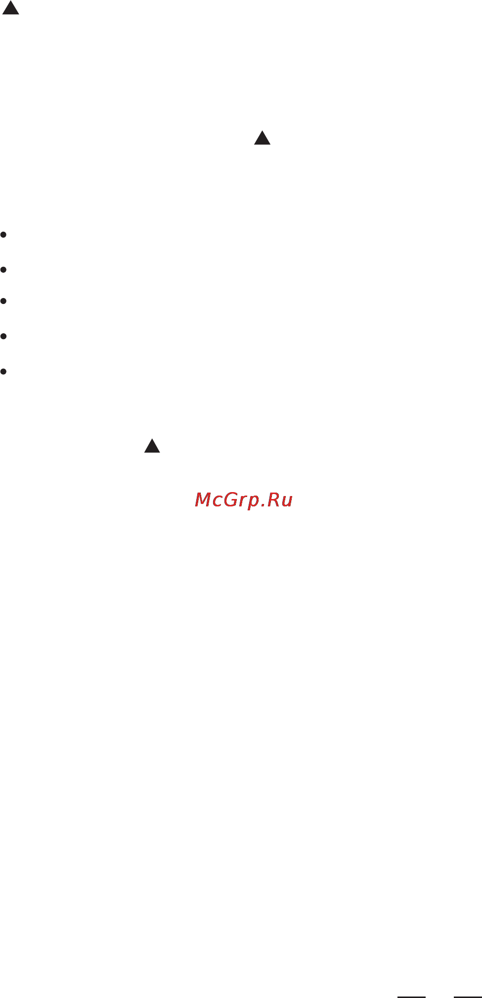 Alto DIGAN 2.14 [14/15] Please fill out all the information carefully and genuinely miswriting or absence of this card will void your warranty