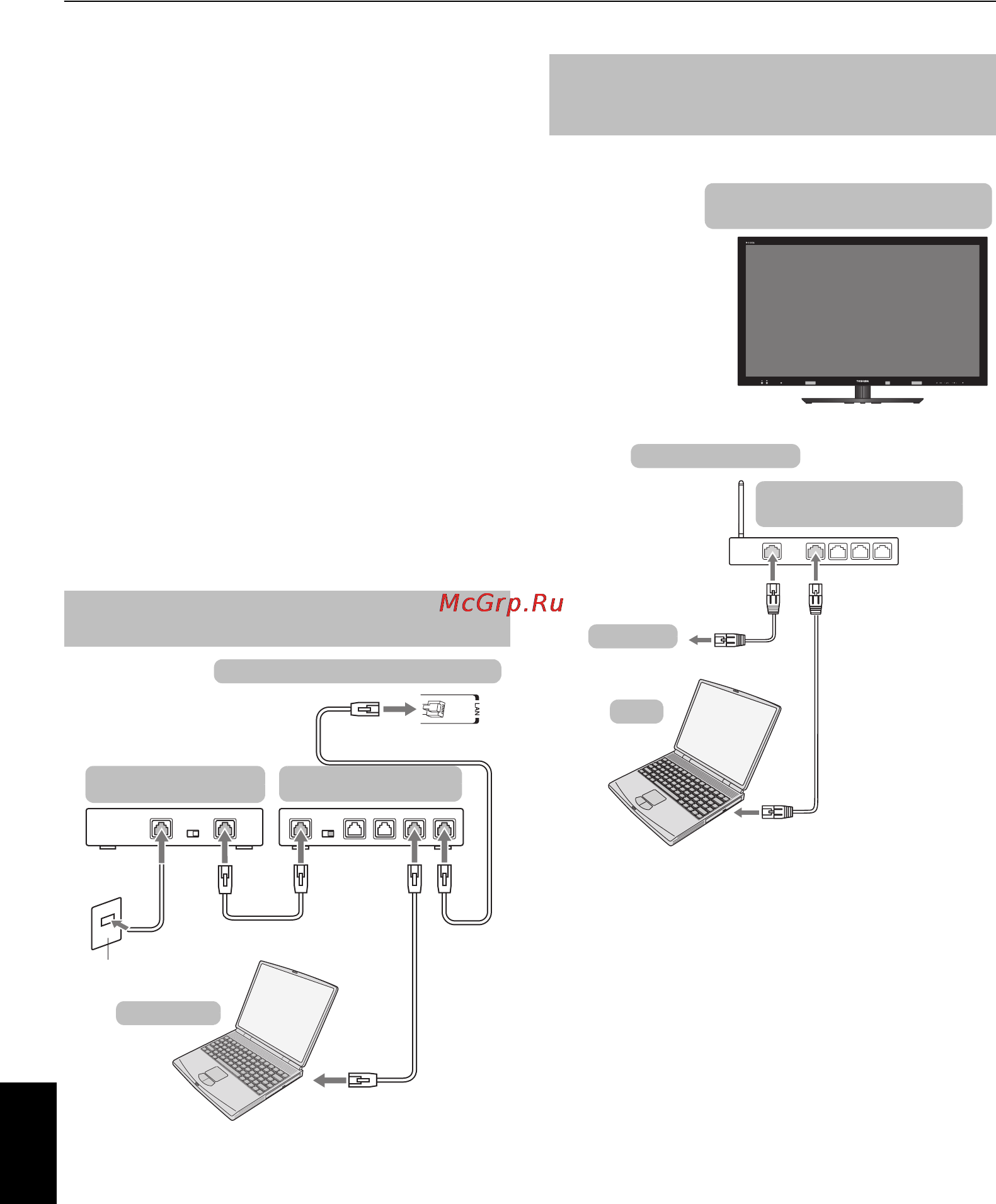 Toshiba 55WL768 Инструкция по эксплуатации онлайн [14/88] 1175