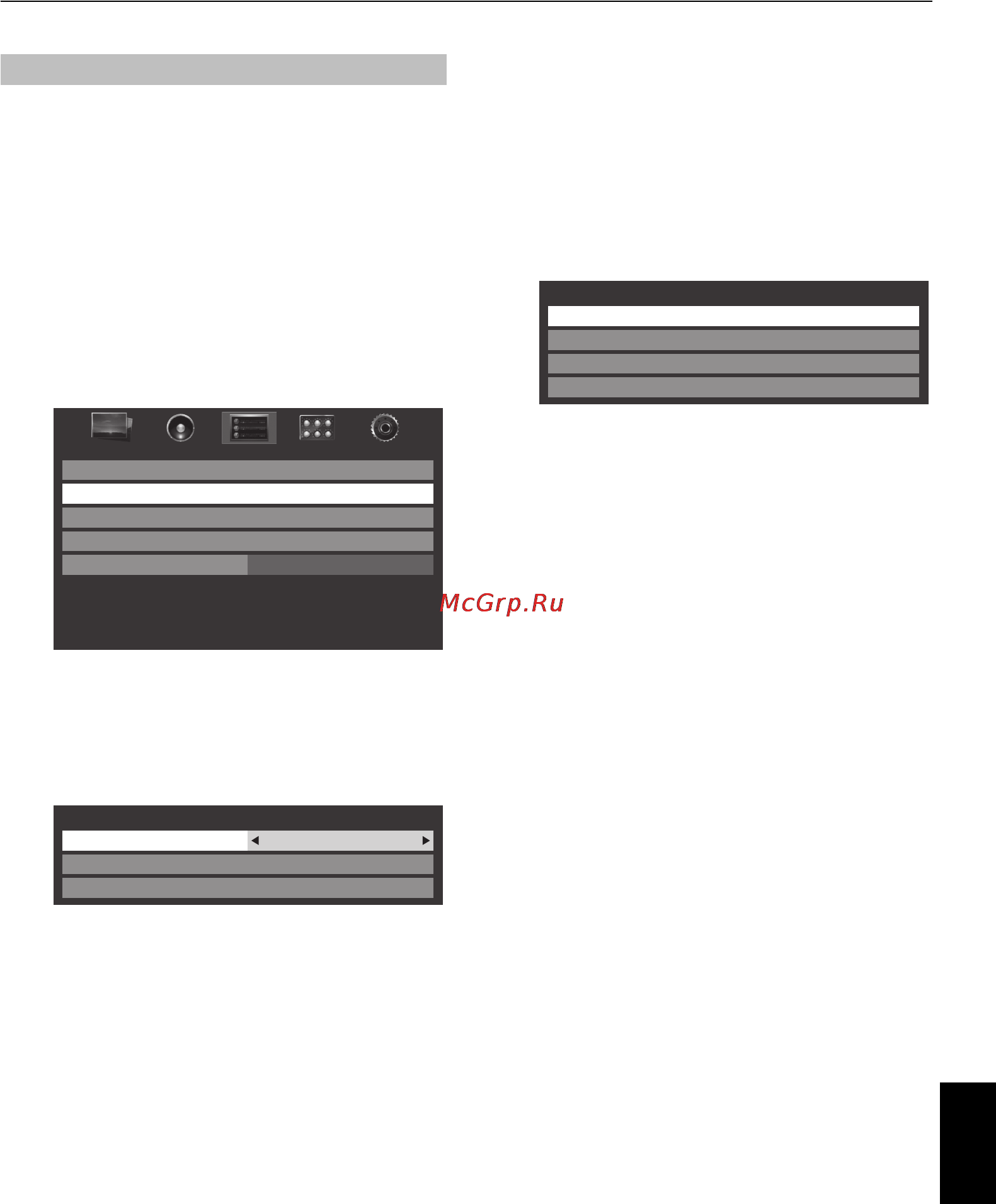 Toshiba 55WL768 Инструкция по эксплуатации онлайн [53/88] 1175