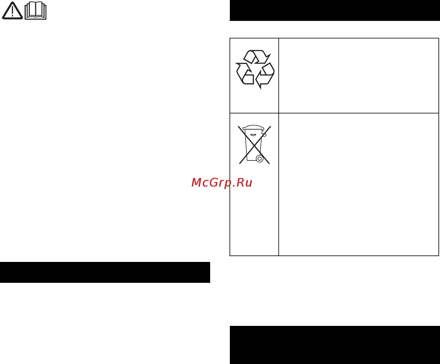 Karcher BV 5/1 [27/216] Indice