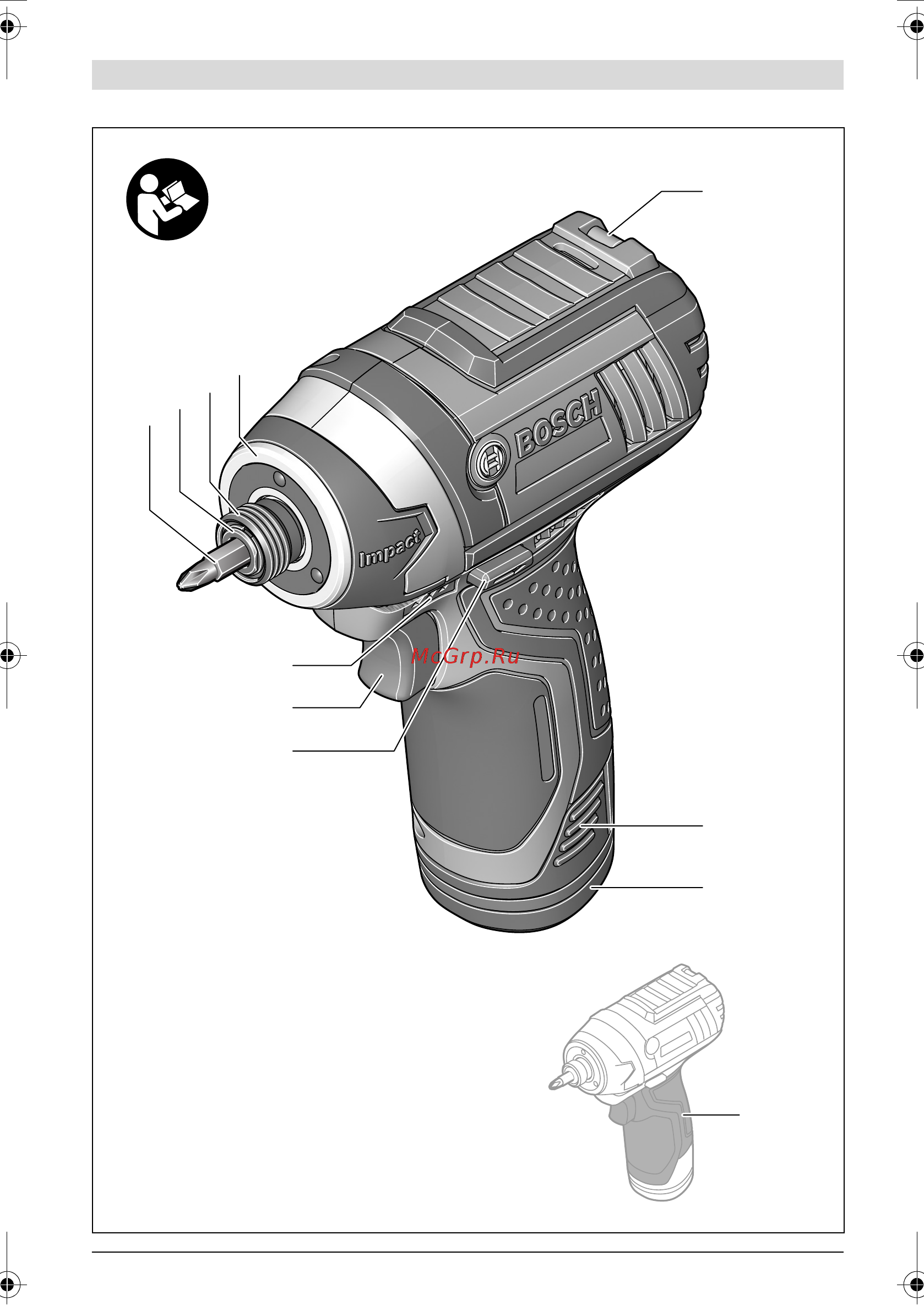 Bosch GDR 10,8-LI 0.601.9A6.972 Инструкция по эксплуатации онлайн [4/247] 1179