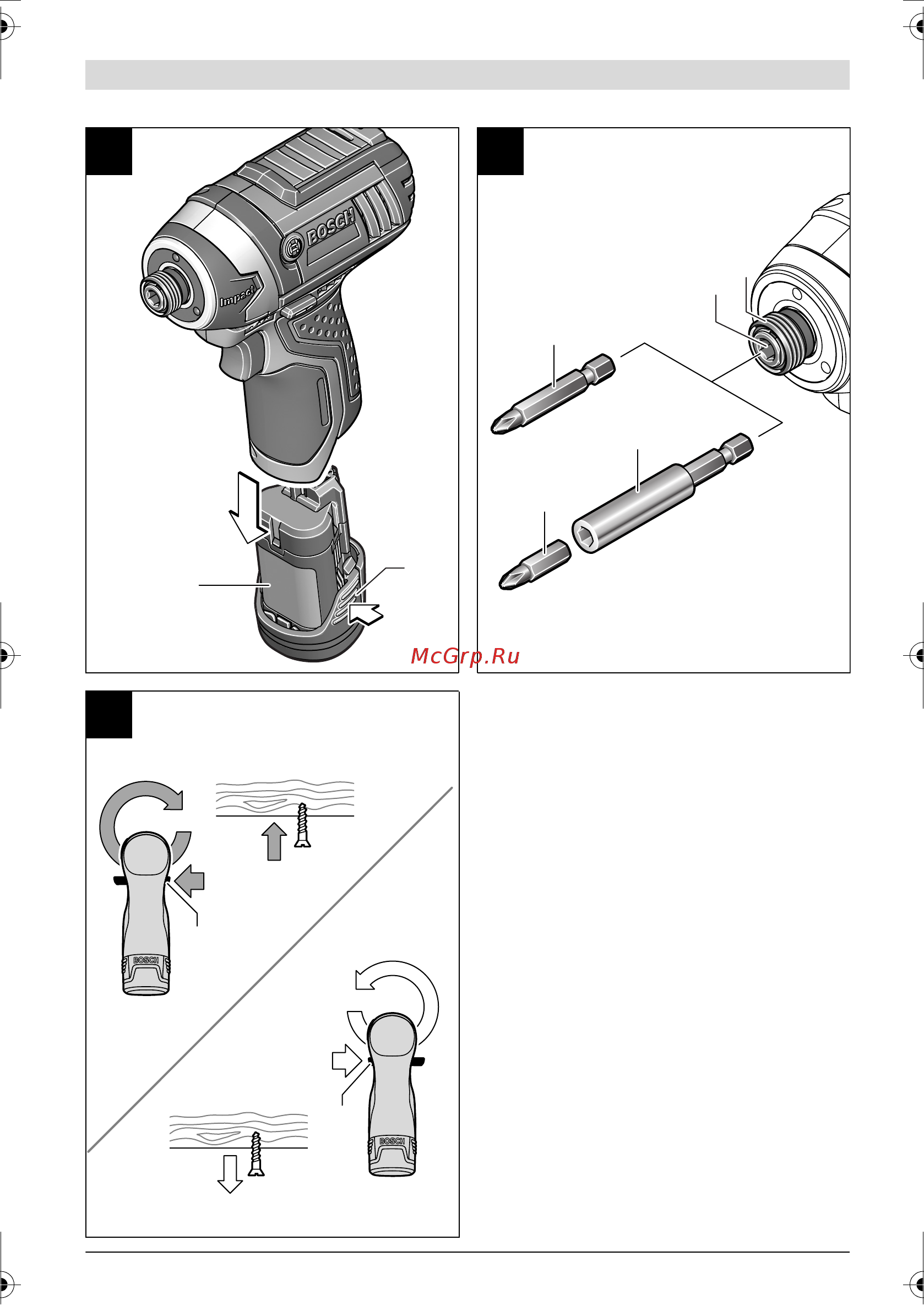 Bosch GDR 10,8-LI Professional БЕЗ АКК. Инструкция по эксплуатации онлайн [5/247] 329087