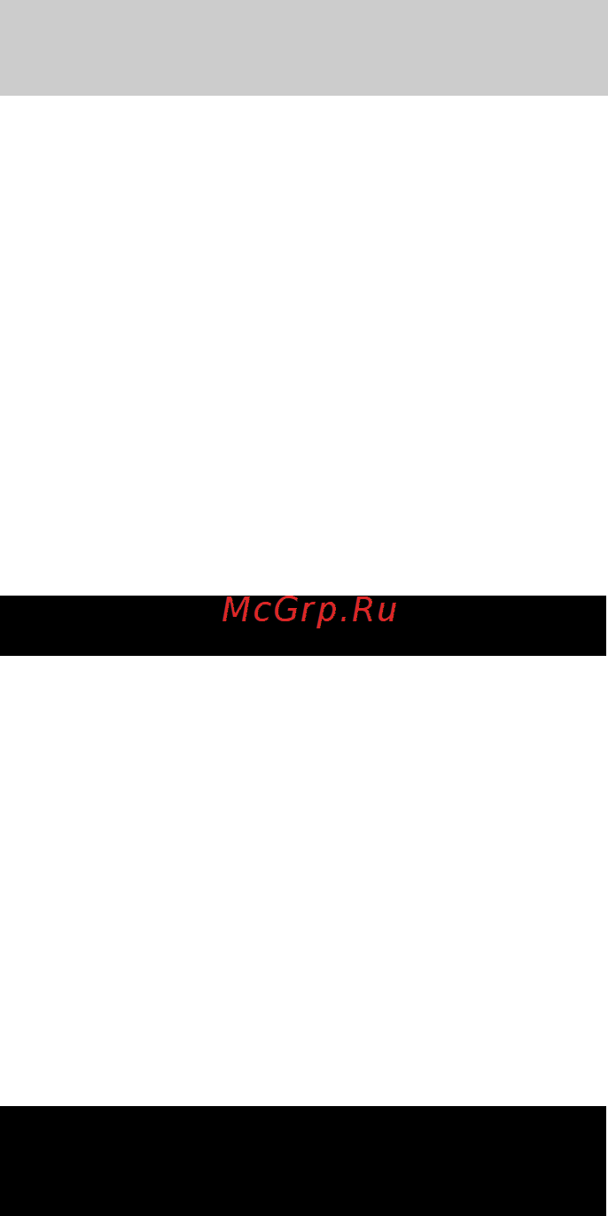 Karcher CV 66/2 Professional [119/148] Гаранция