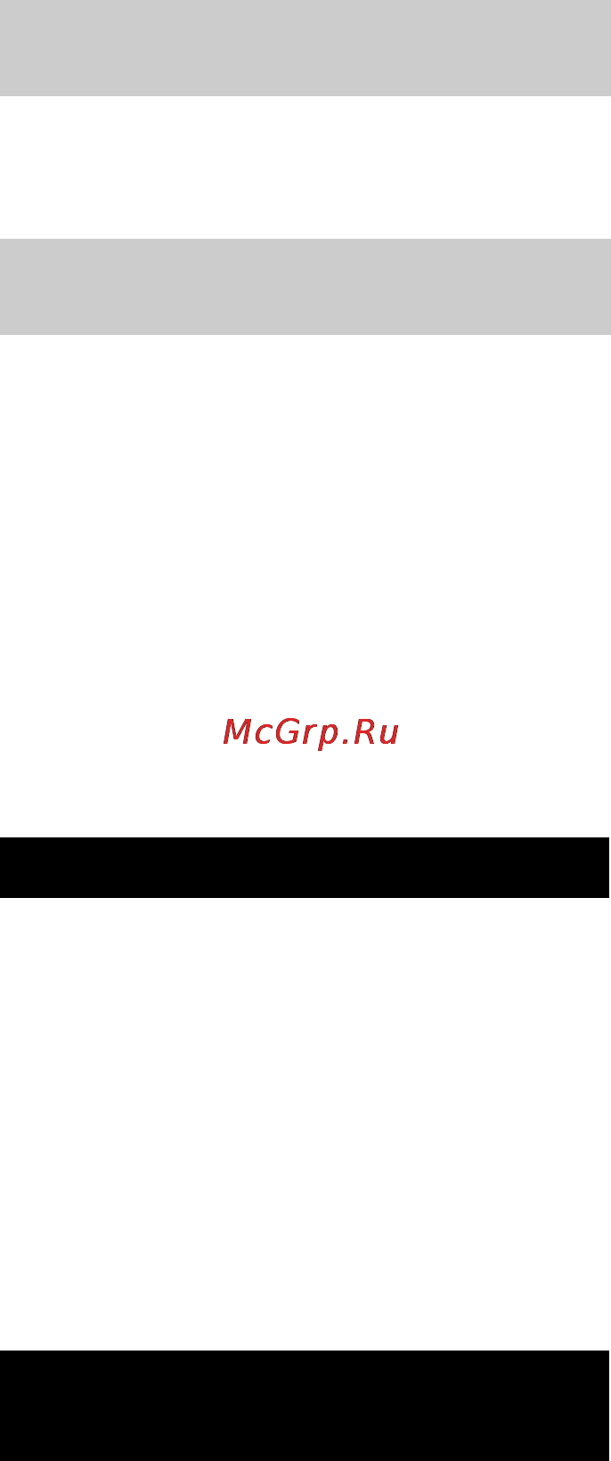 Karcher CV 66/2 Professional [140/148] Гарантія
