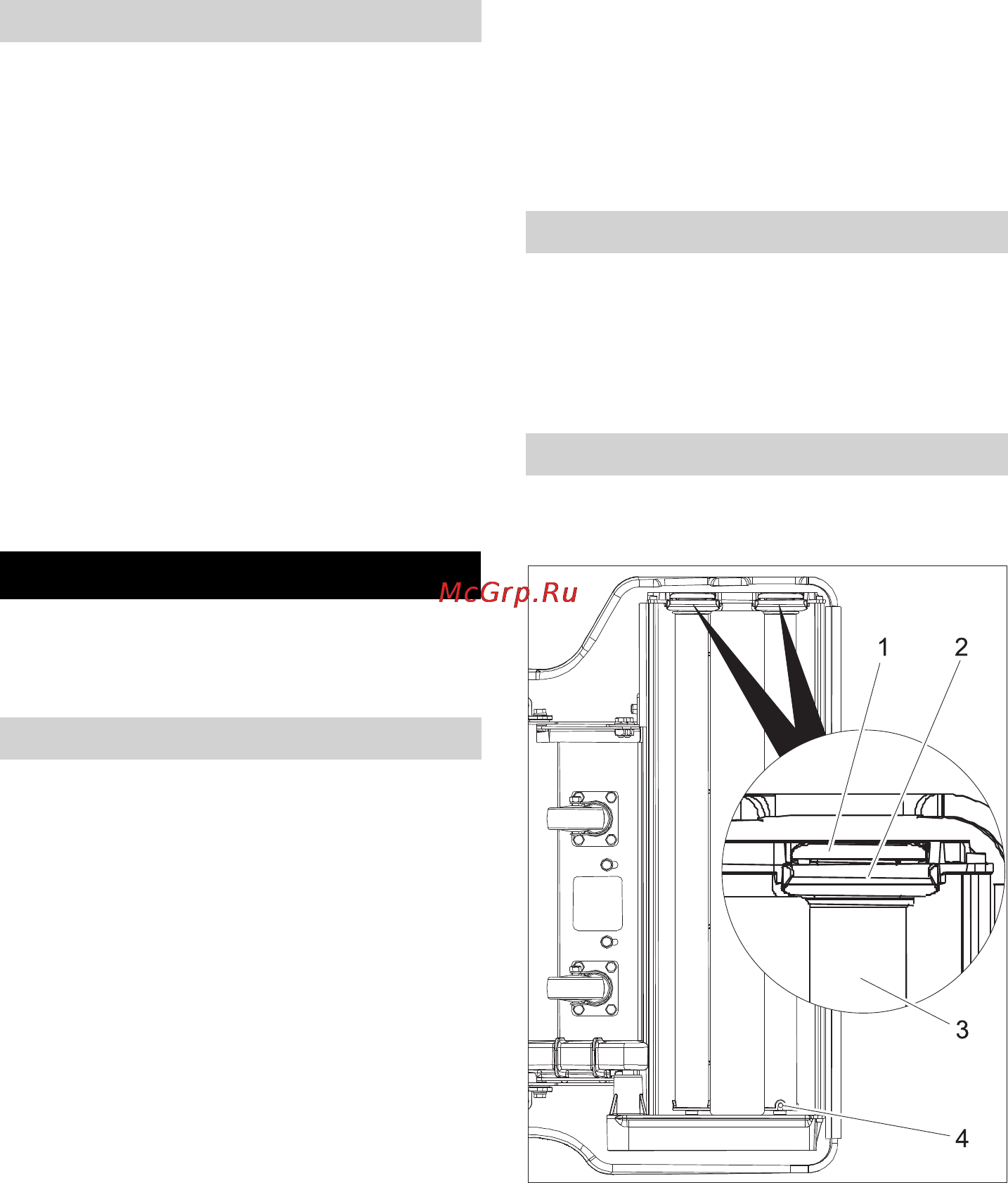 Karcher CV 66/2 Professional Инструкция по эксплуатации онлайн [144/148] 1184