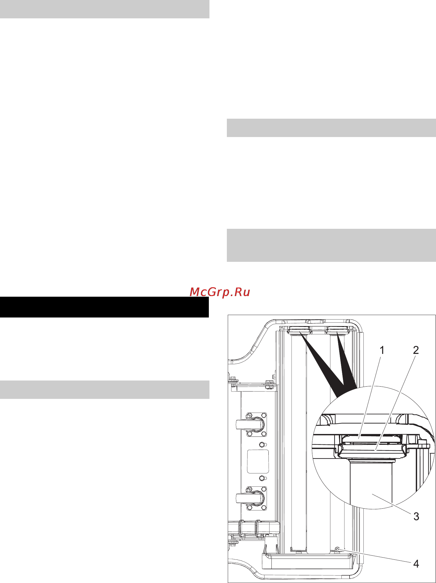 Karcher CV 66/2 Professional [15/148] Entretien et maintenance
