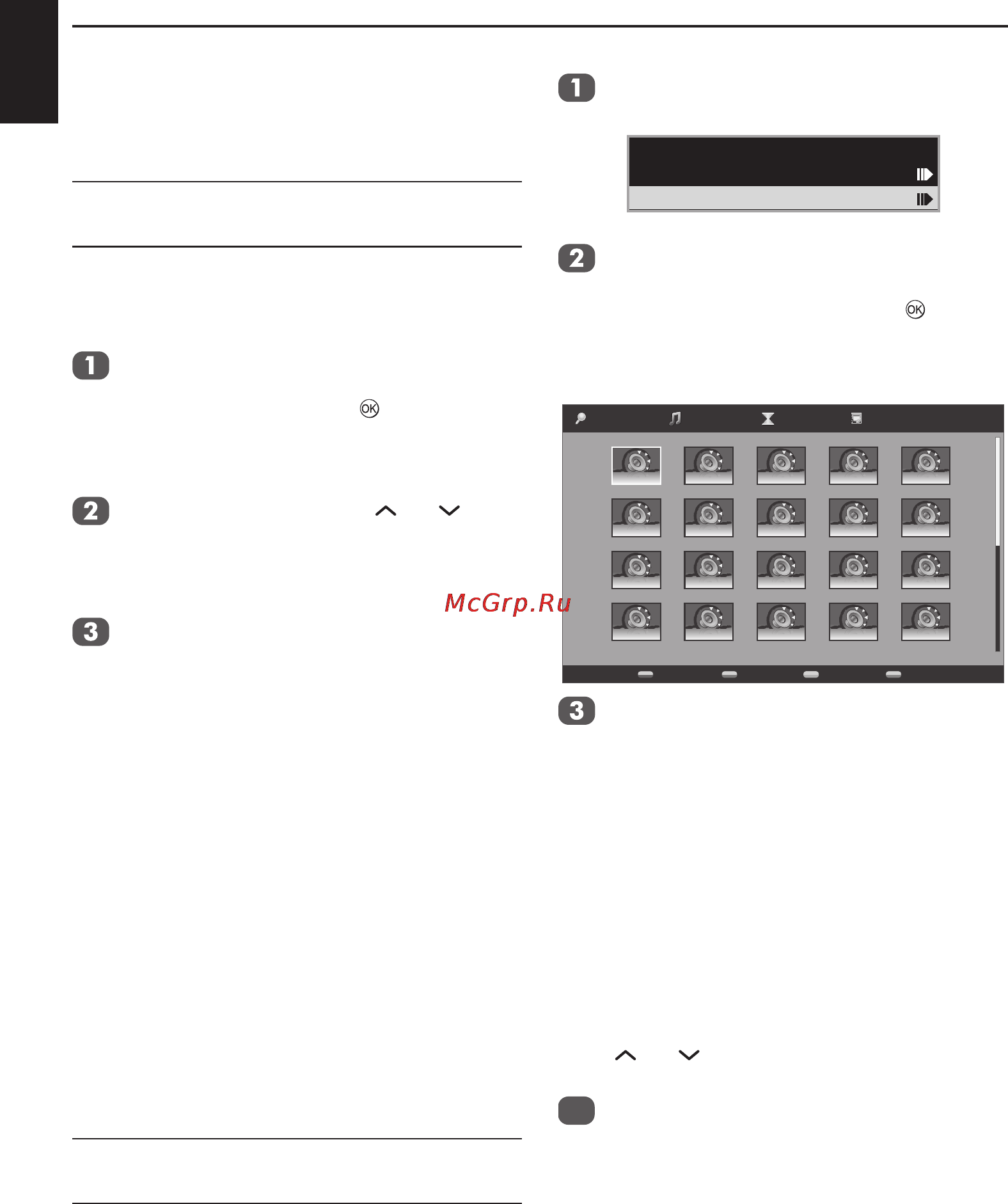 Toshiba 22SL738 [47/69] Показ последовательности