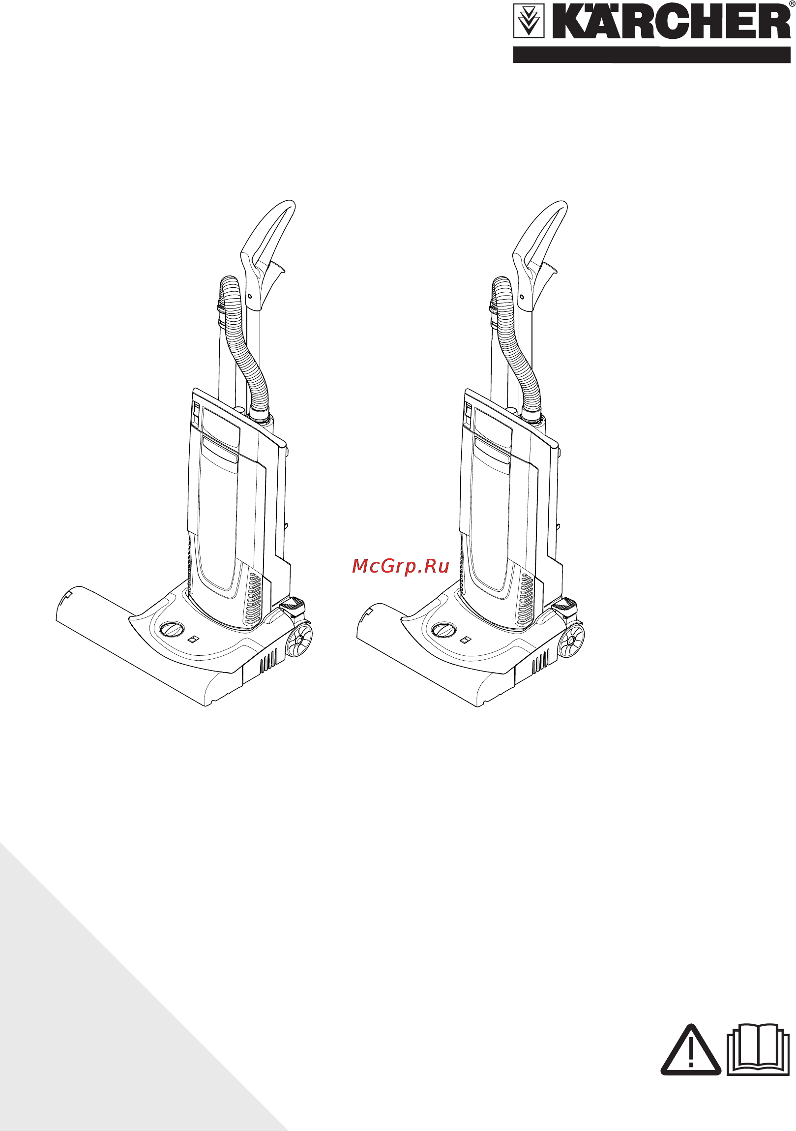 Karcher CV 38/2 Инструкция по эксплуатации онлайн
