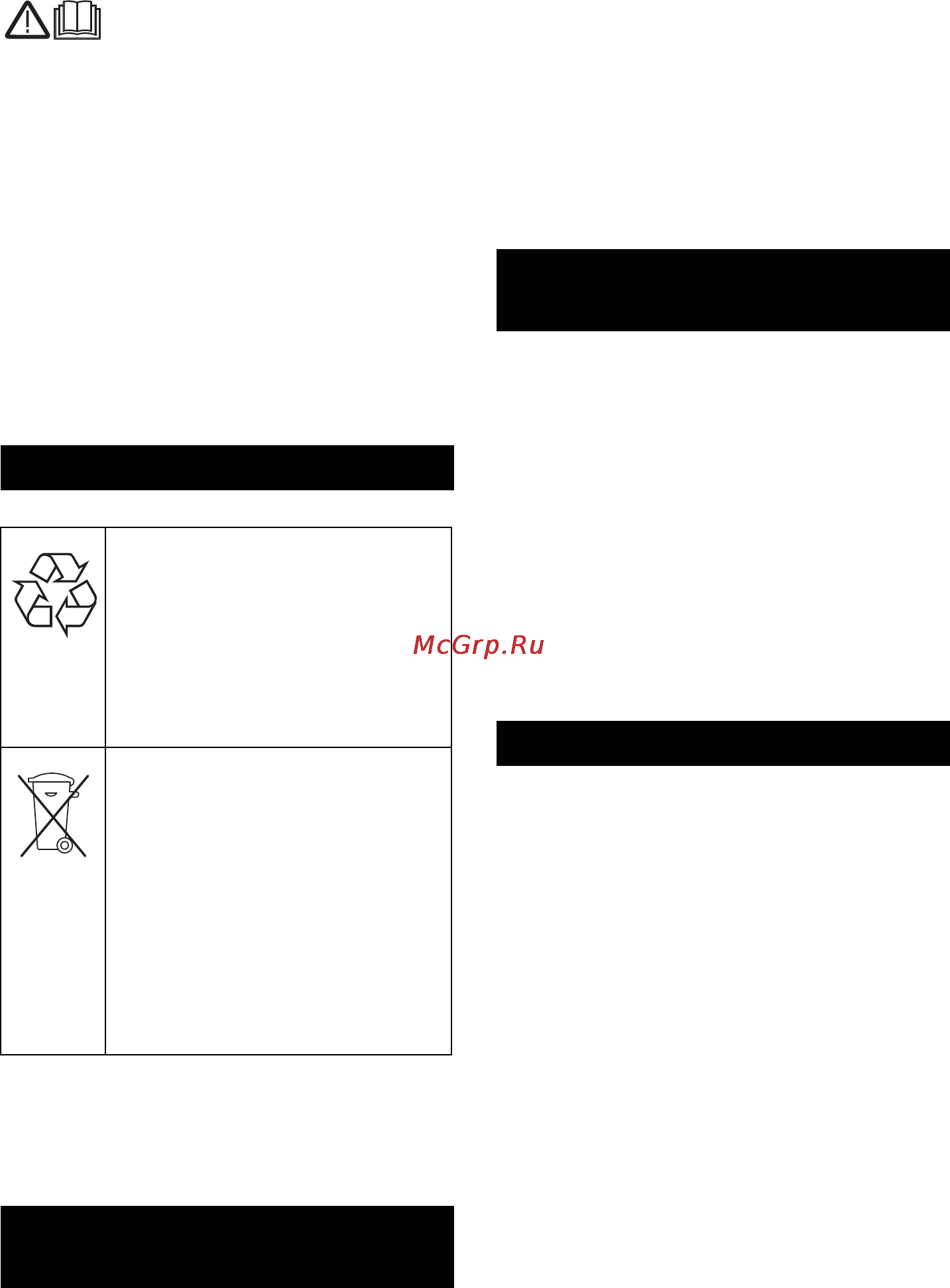 Karcher CV 38/2 [107/124] Aparāta elementi